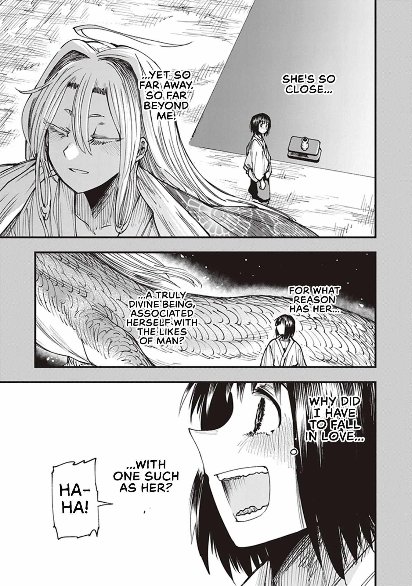 Read Touge Oni chapter 12 image 51 on Lezhin
