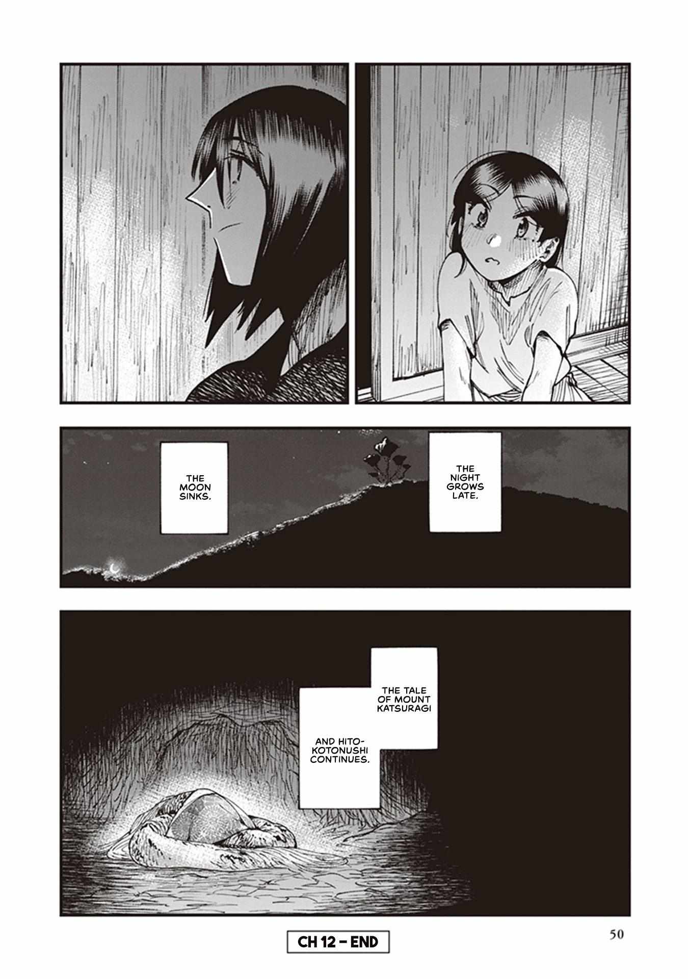 Read Touge Oni chapter 12 image 52 on Lezhin