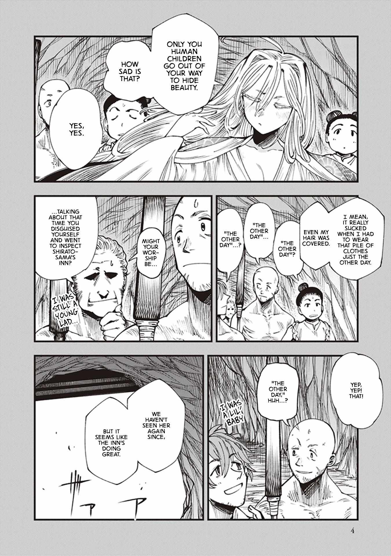 Read Touge Oni chapter 12 image 6 on Lezhin