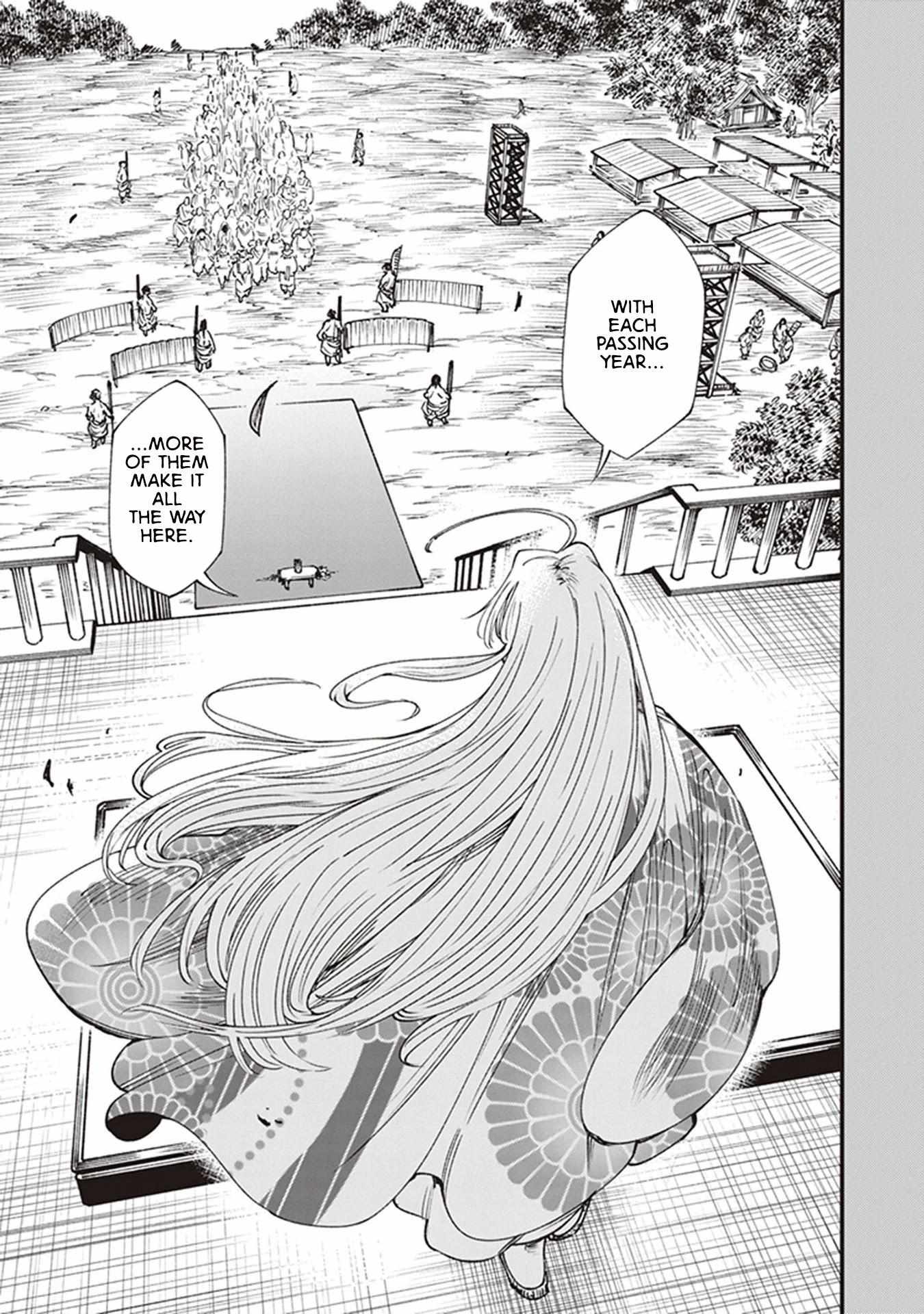 Read Touge Oni chapter 12 image 7 on Lezhin