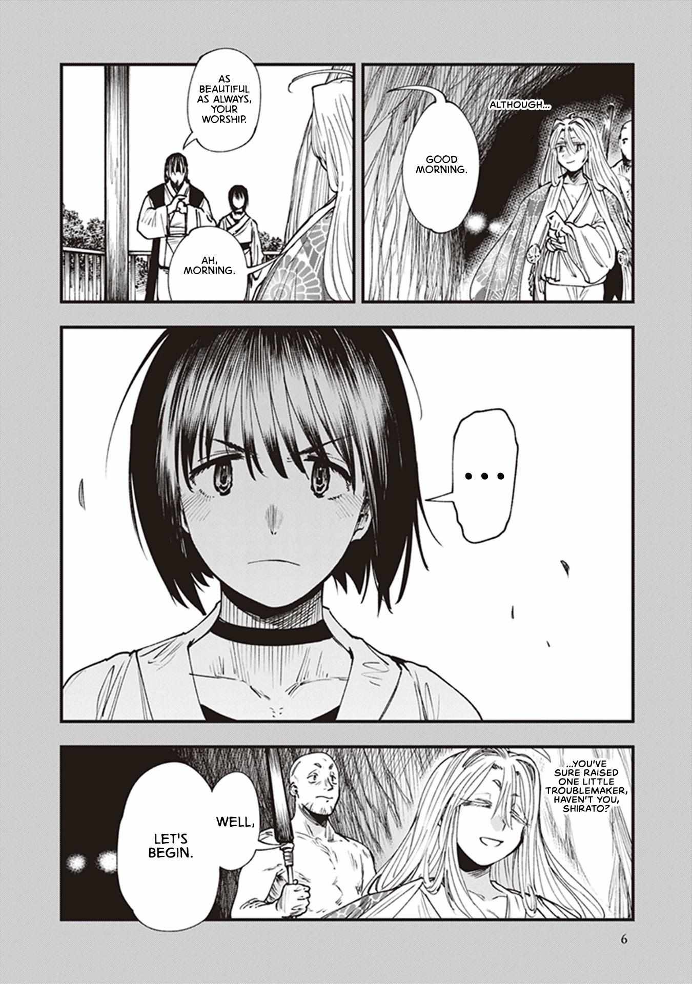 Read Touge Oni chapter 12 image 8 on Lezhin