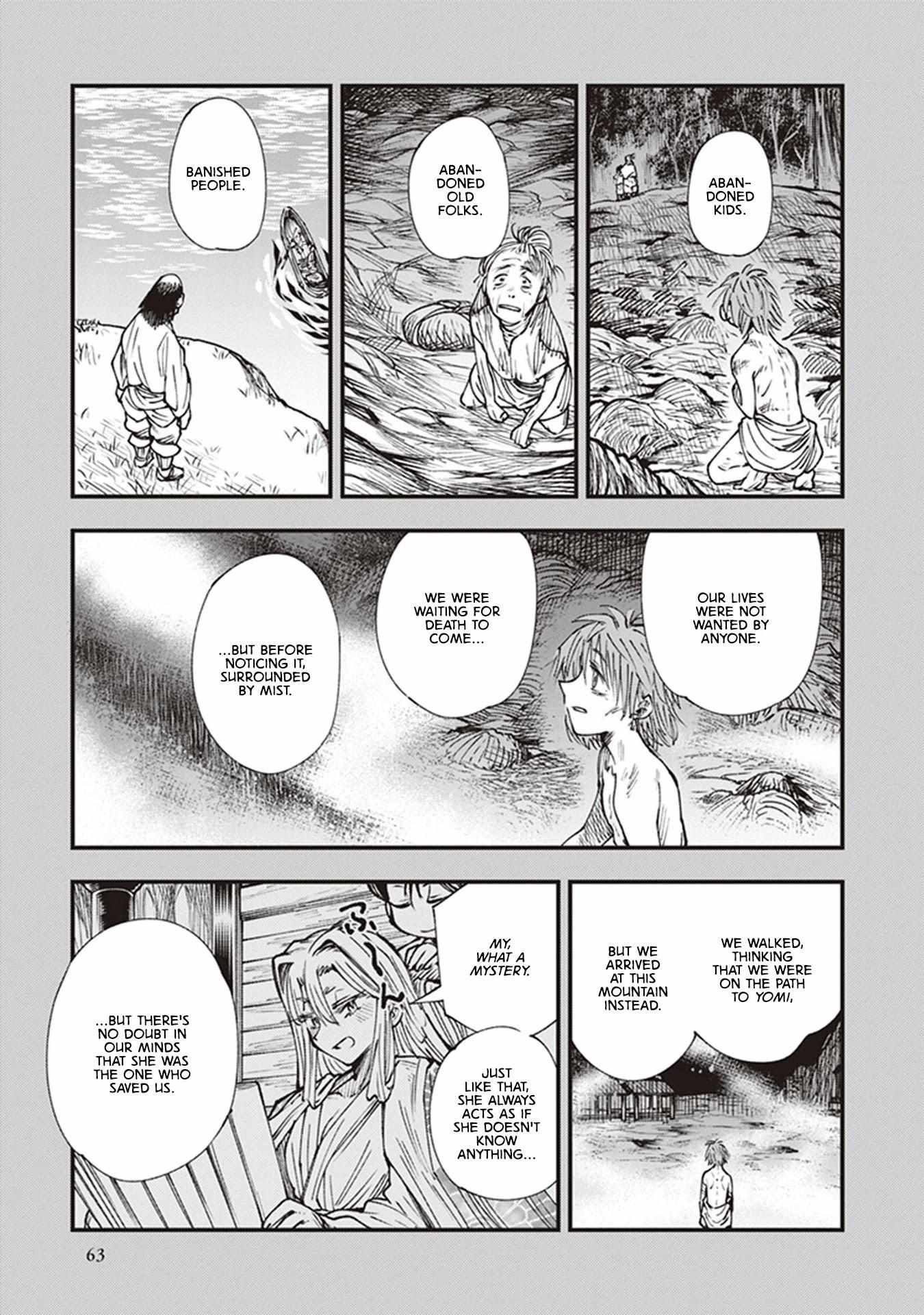 Read Touge Oni chapter 13 image 10 on Lezhin
