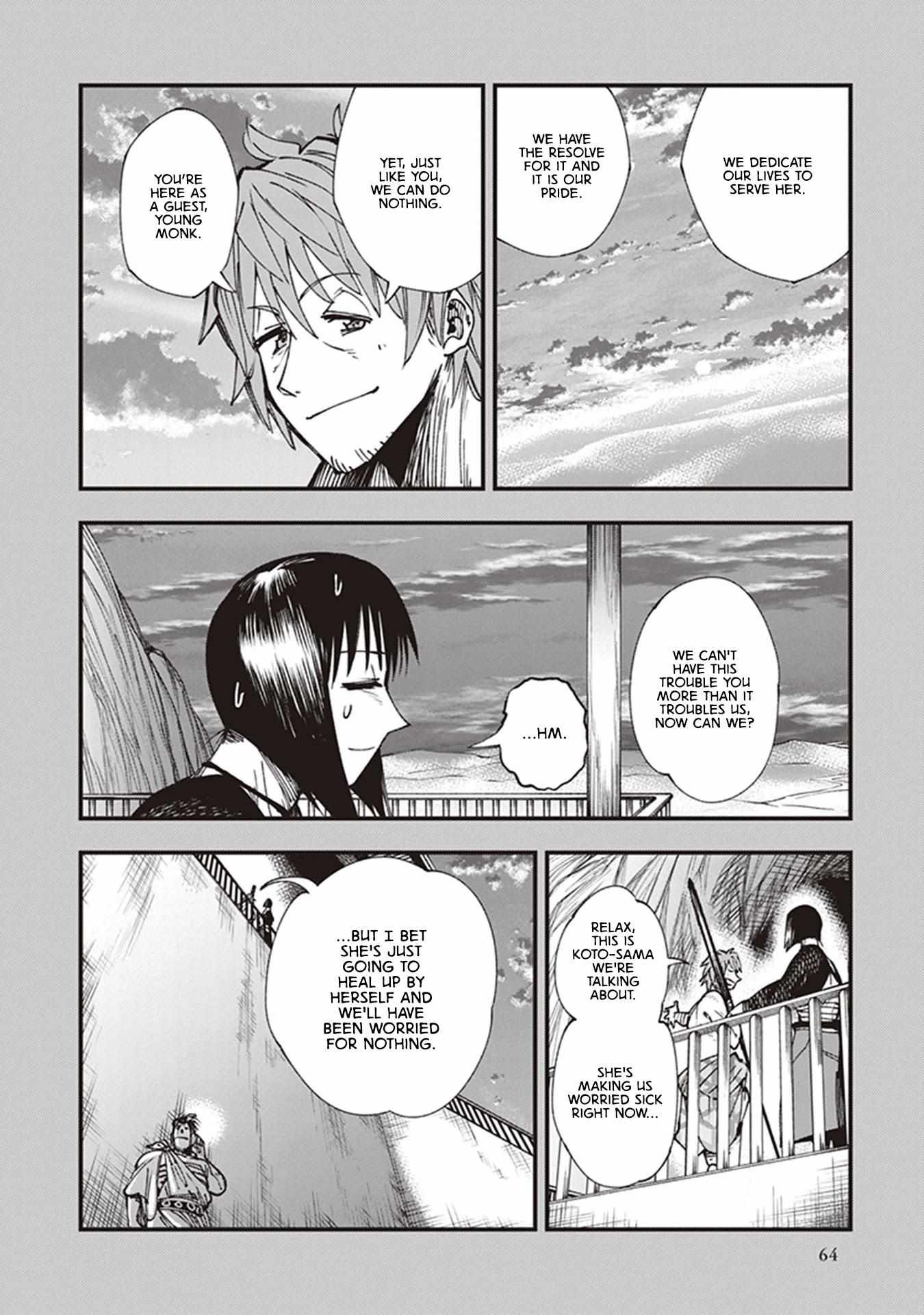 Read Touge Oni chapter 13 image 11 on Lezhin