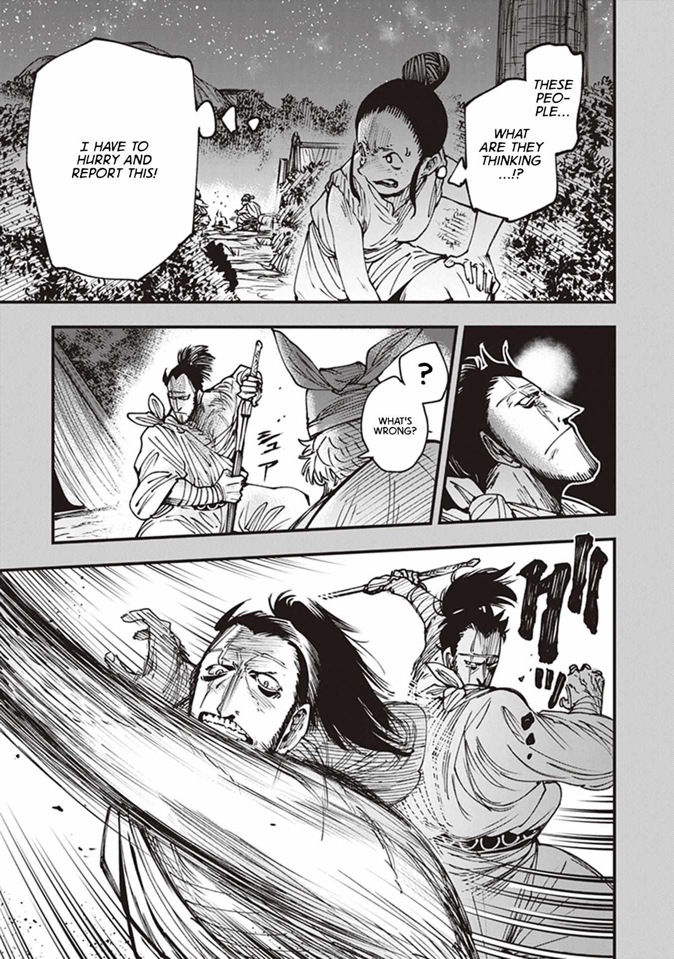Read Touge Oni chapter 13 image 14 on Lezhin