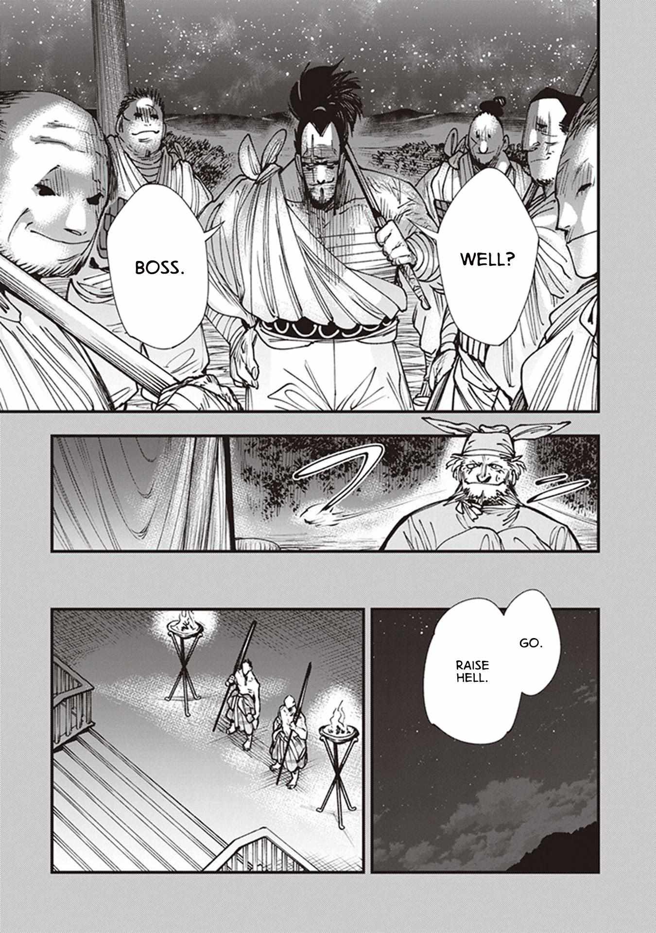 Read Touge Oni chapter 13 image 16 on Lezhin