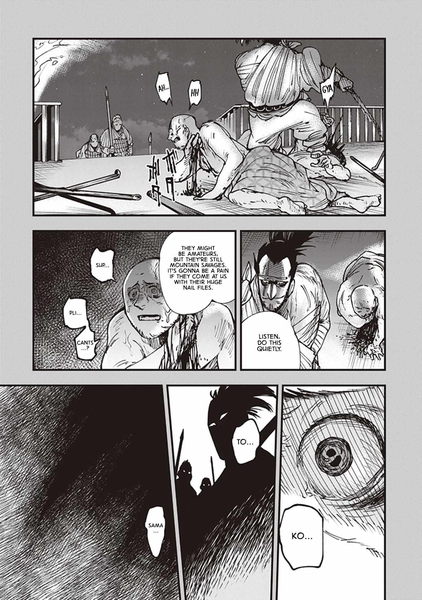 Read Touge Oni chapter 13 image 18 on Lezhin