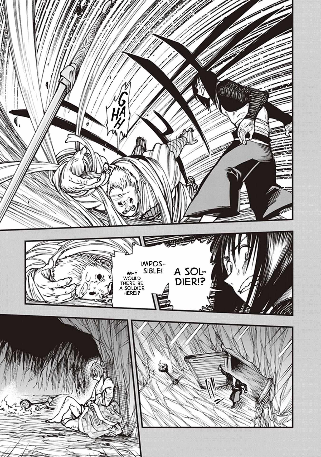 Read Touge Oni chapter 13 image 20 on Lezhin