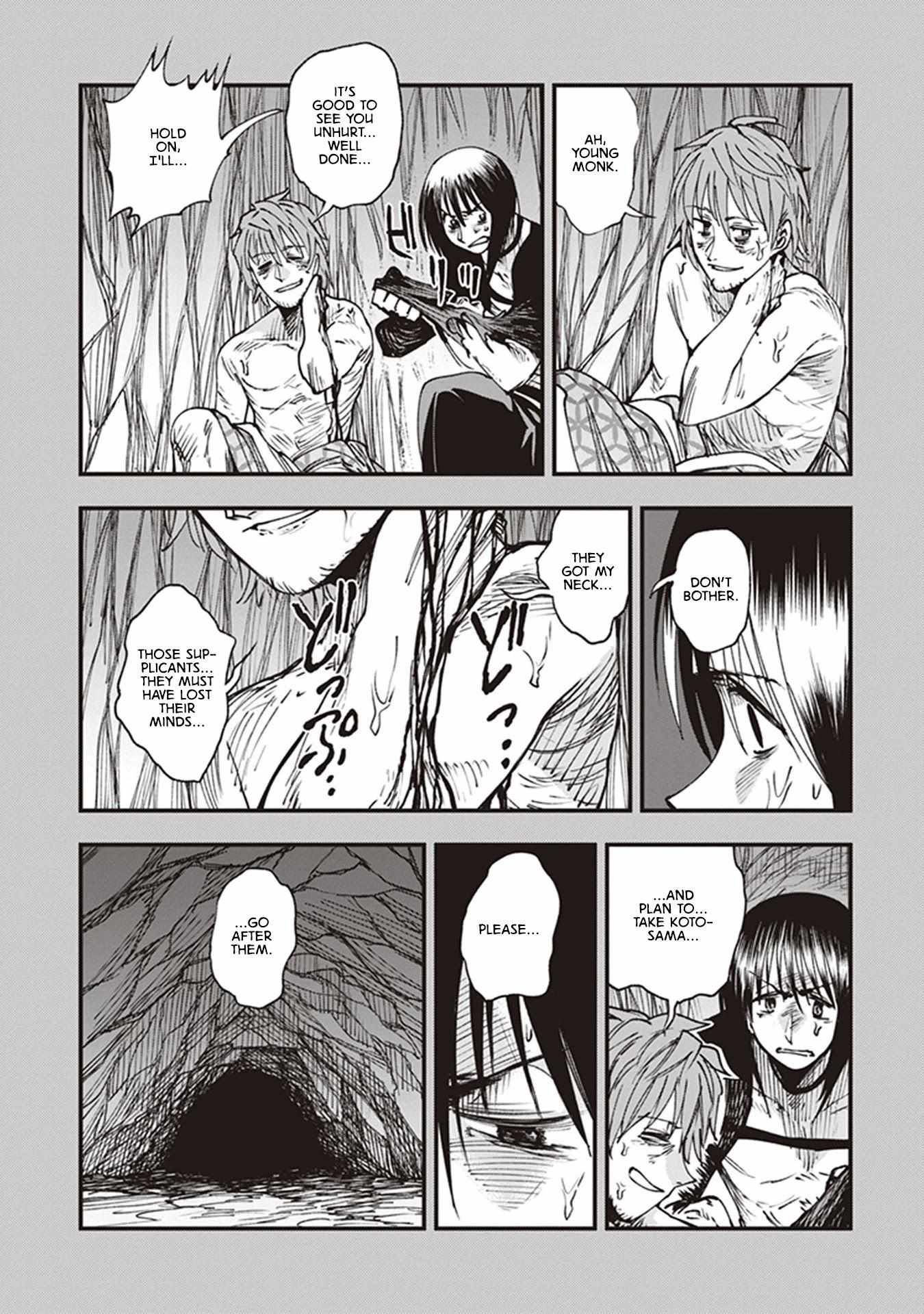 Read Touge Oni chapter 13 image 21 on Lezhin