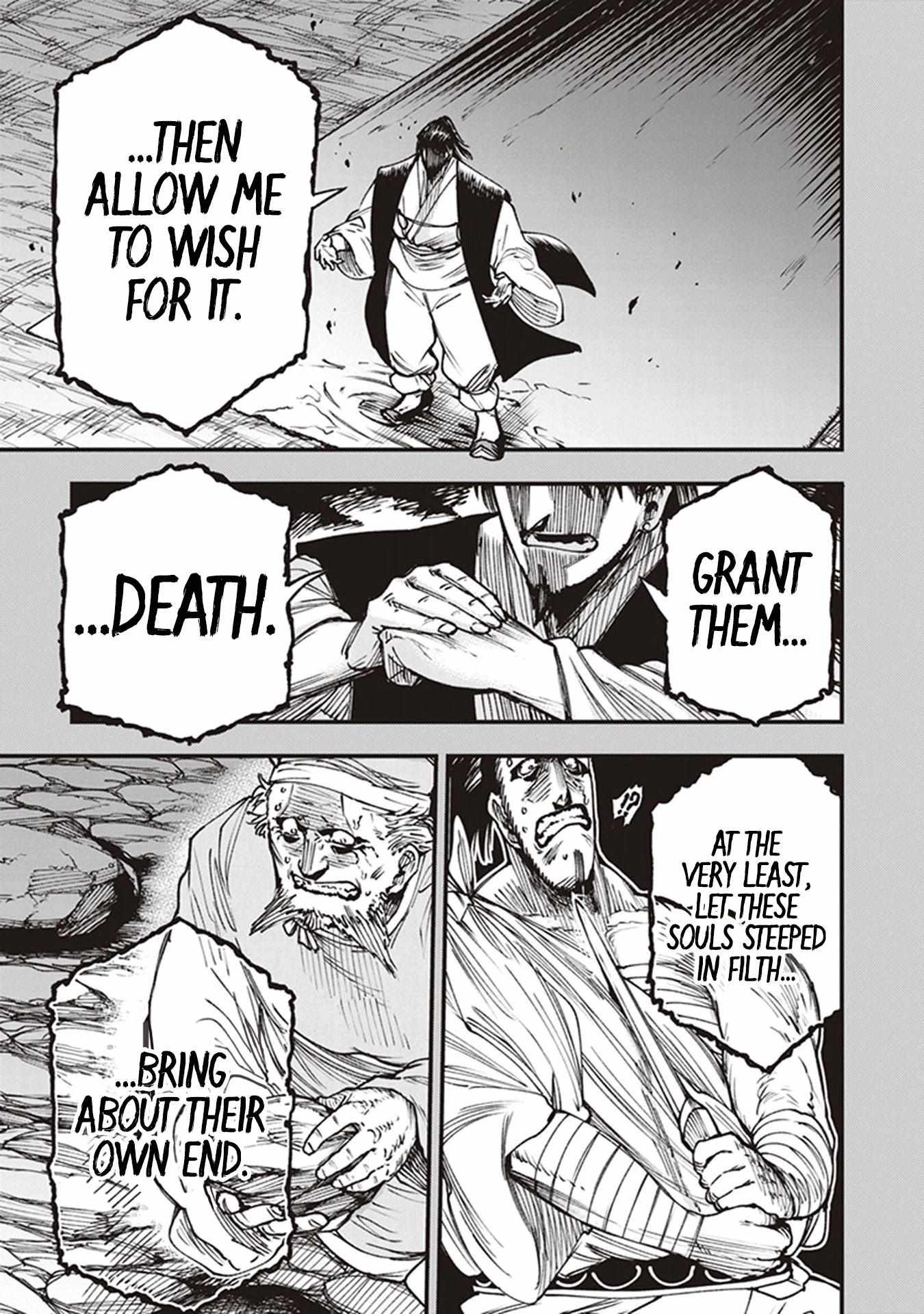 Read Touge Oni chapter 13 image 27 on Lezhin
