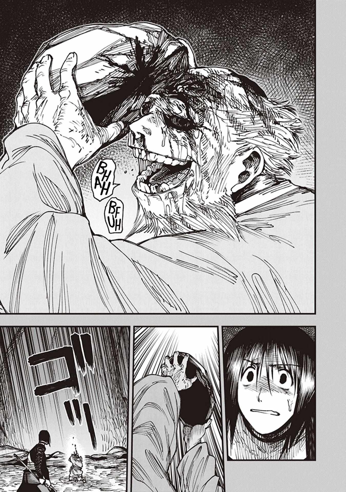 Read Touge Oni chapter 13 image 29 on Lezhin