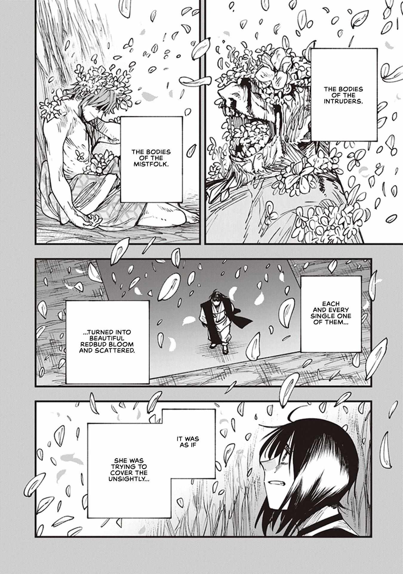 Read Touge Oni chapter 13 image 32 on Lezhin