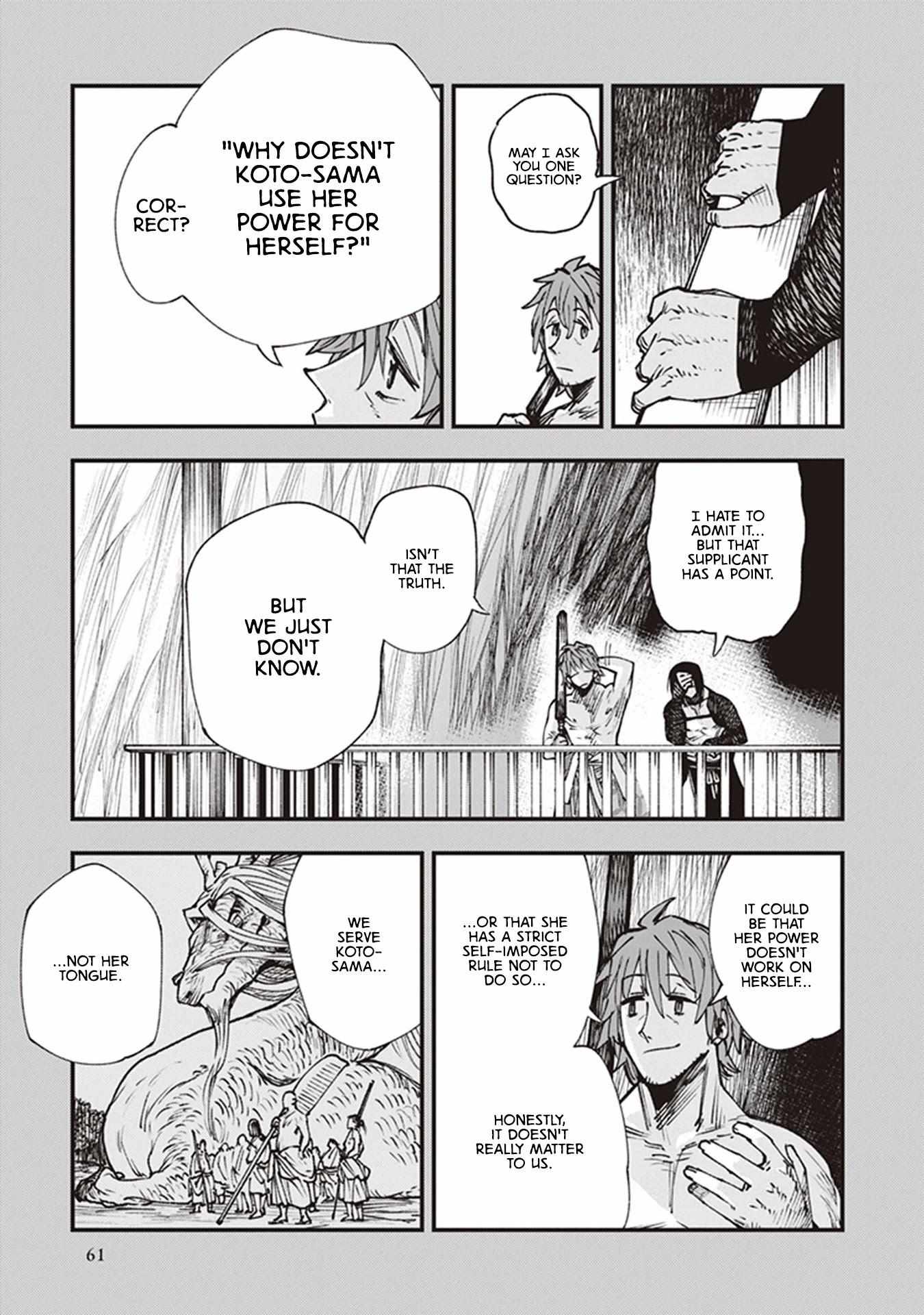Read Touge Oni chapter 13 image 8 on Lezhin