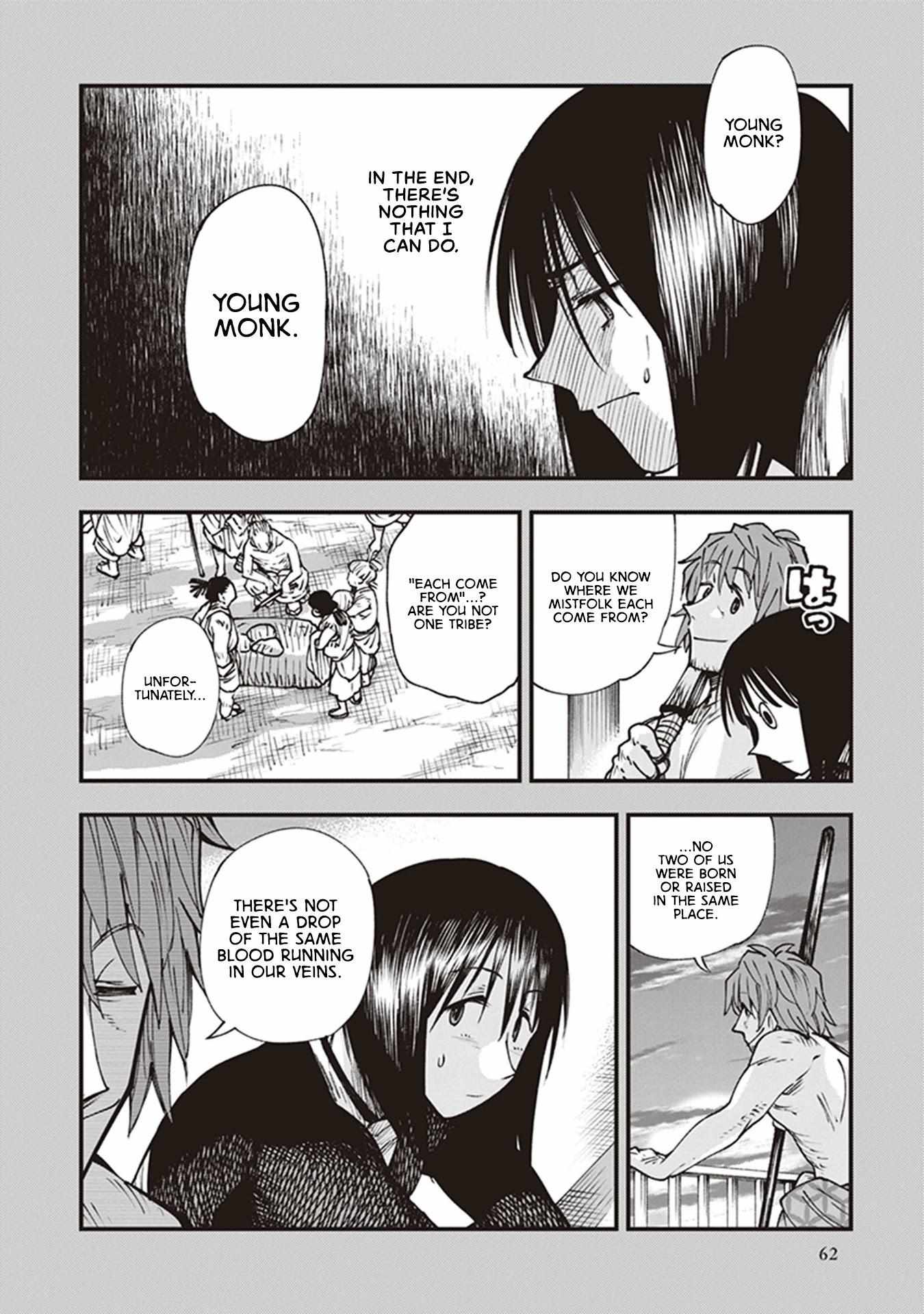 Read Touge Oni chapter 13 image 9 on Lezhin