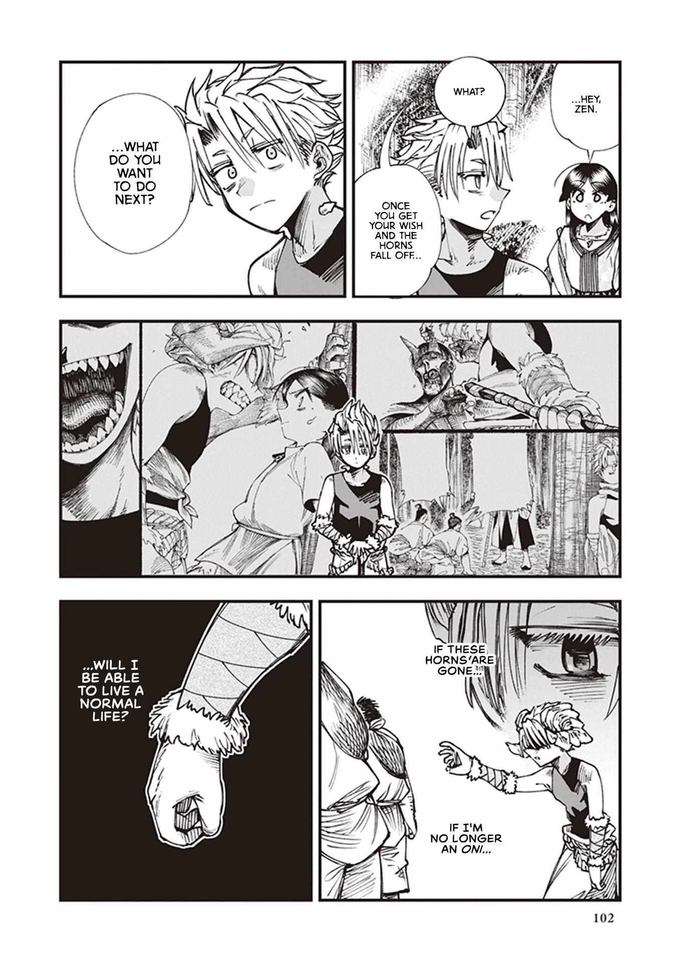Read Touge Oni chapter 14 image 11 on Lezhin