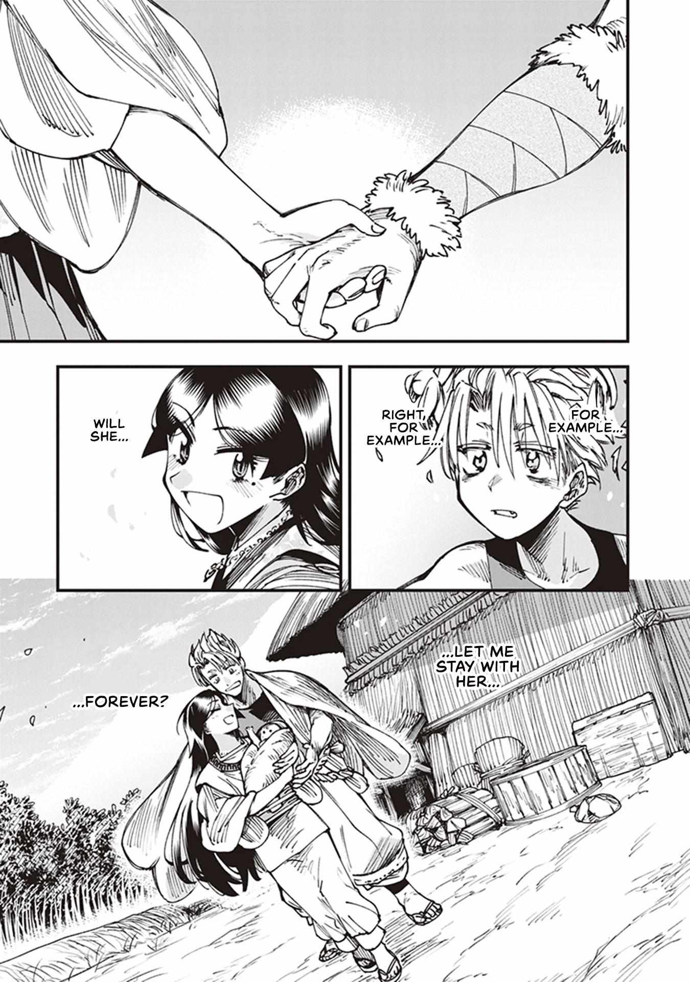 Read Touge Oni chapter 14 image 12 on Lezhin