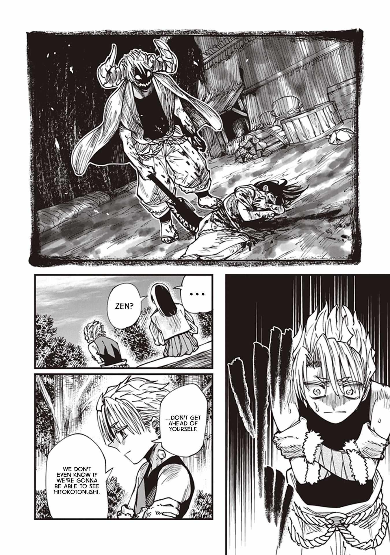 Read Touge Oni chapter 14 image 13 on Lezhin