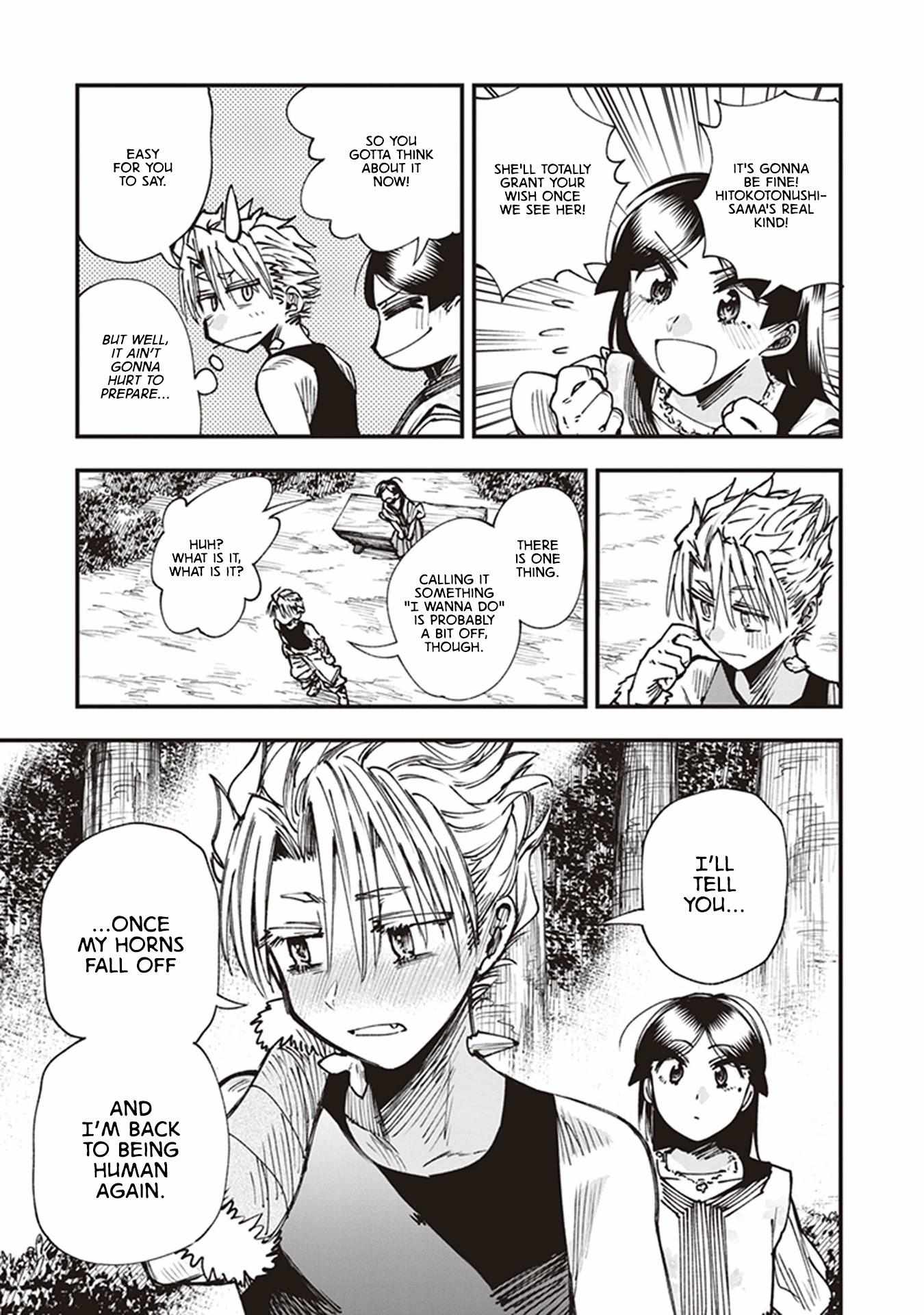 Read Touge Oni chapter 14 image 14 on Lezhin