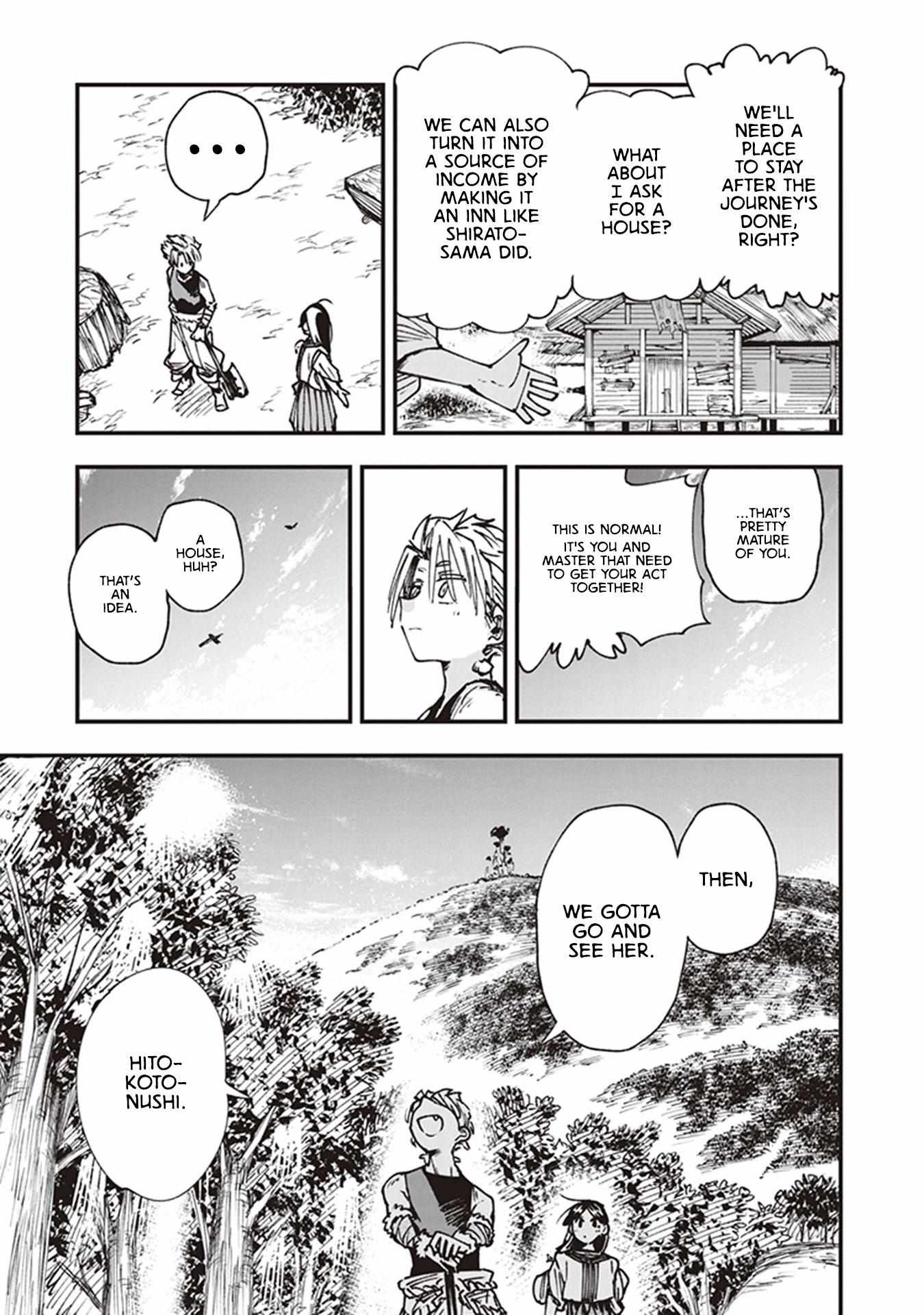 Read Touge Oni chapter 14 image 16 on Lezhin