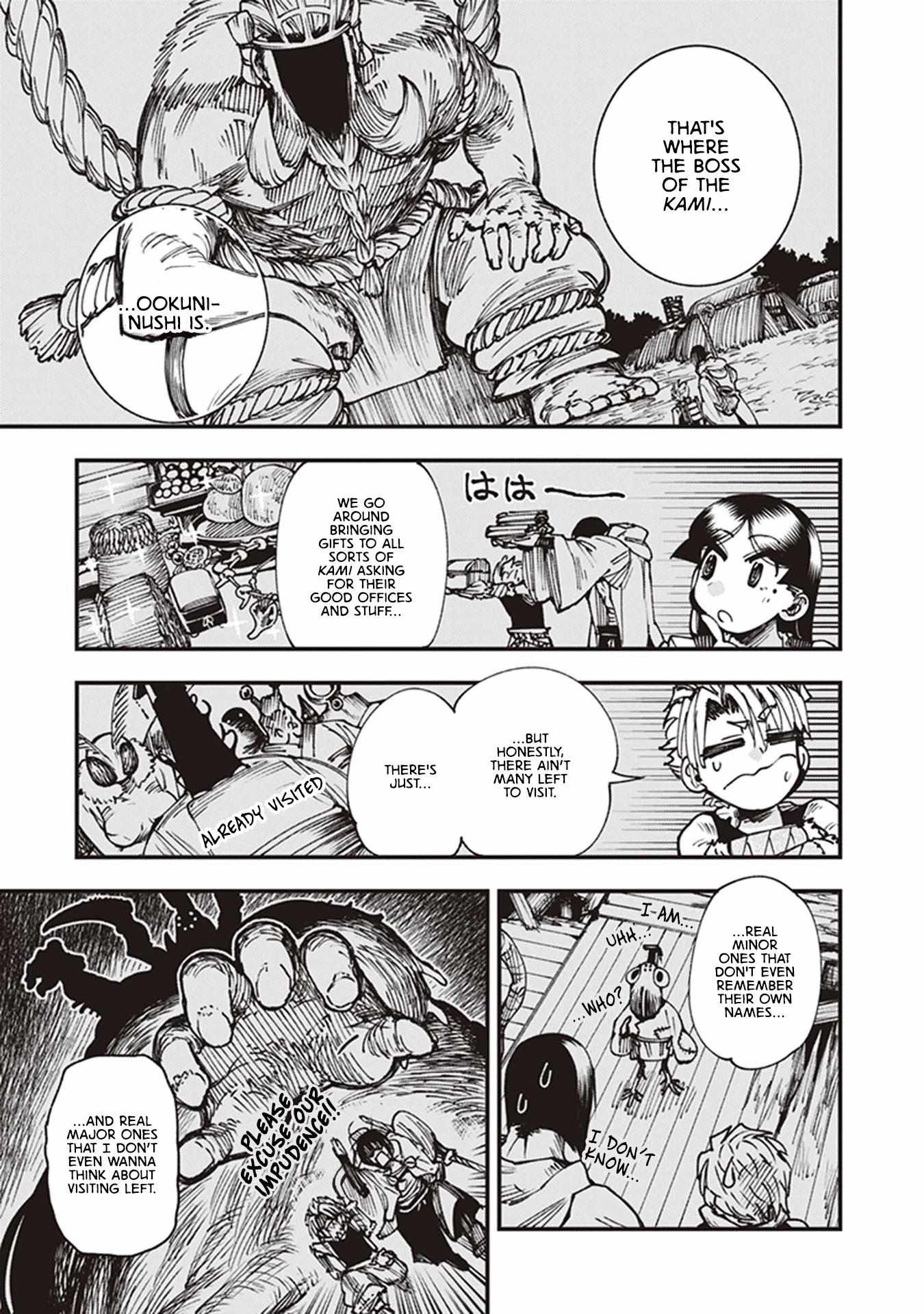 Read Touge Oni chapter 14 image 18 on Lezhin