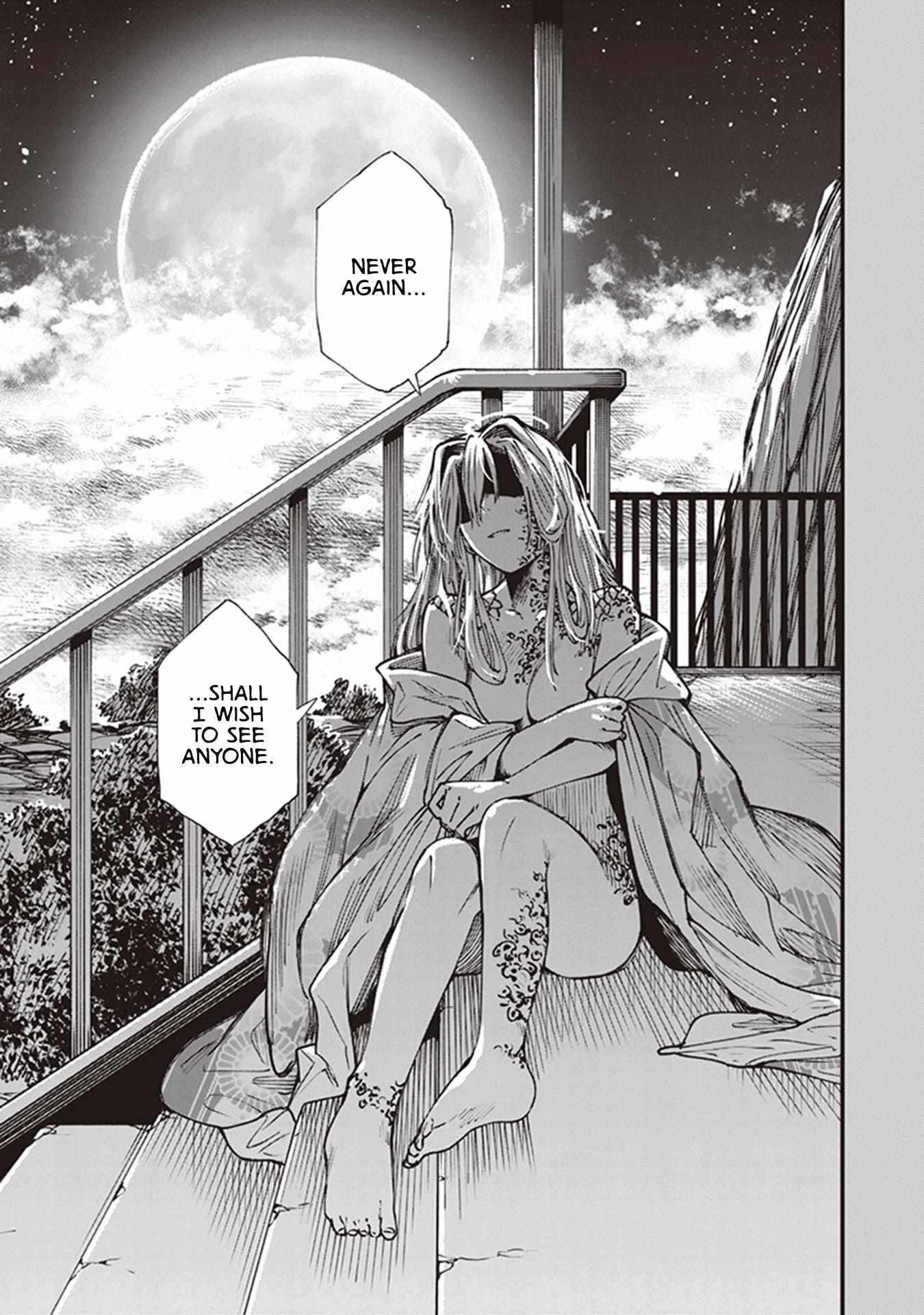 Read Touge Oni chapter 14 image 2 on Lezhin