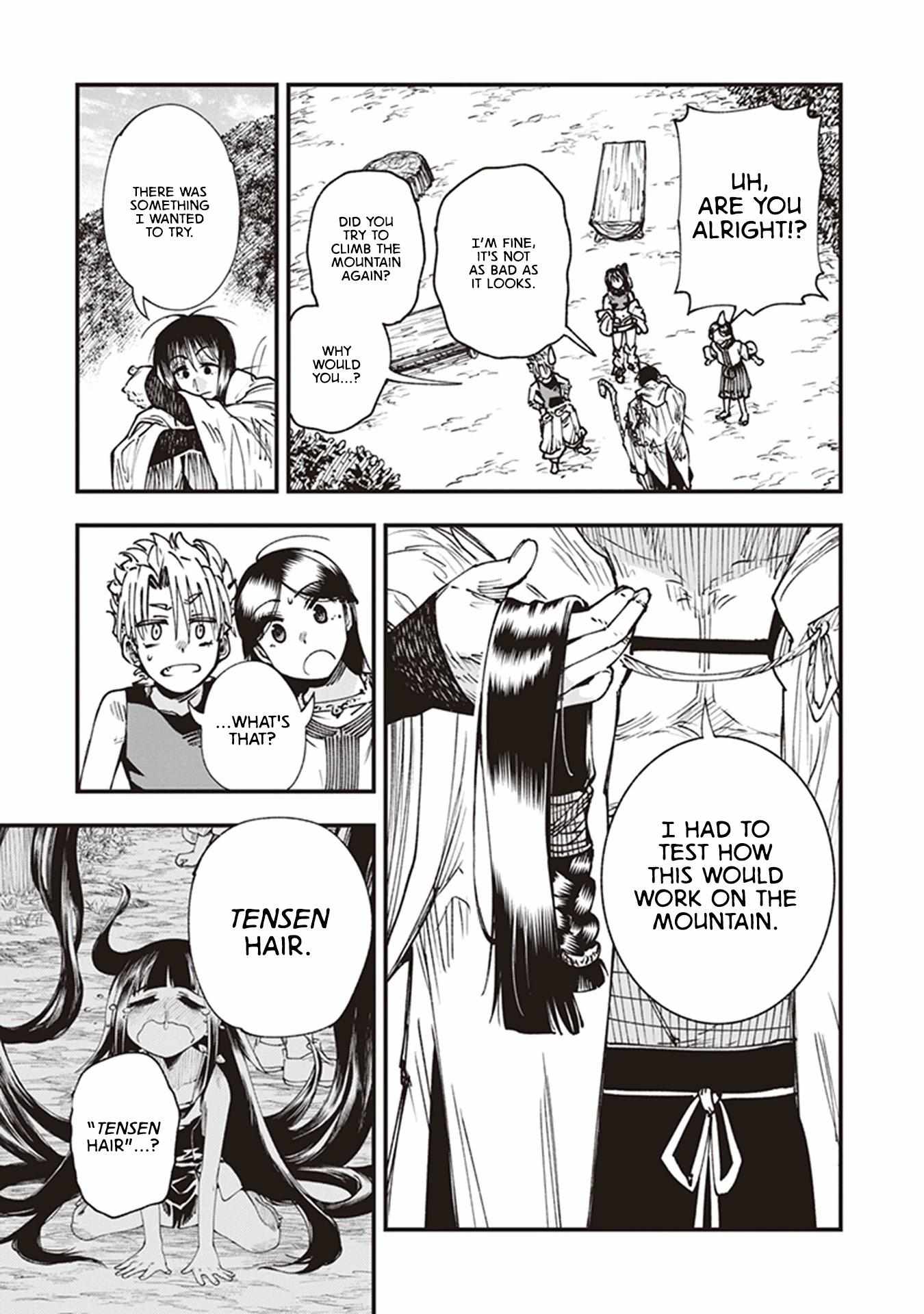 Read Touge Oni chapter 14 image 20 on Lezhin