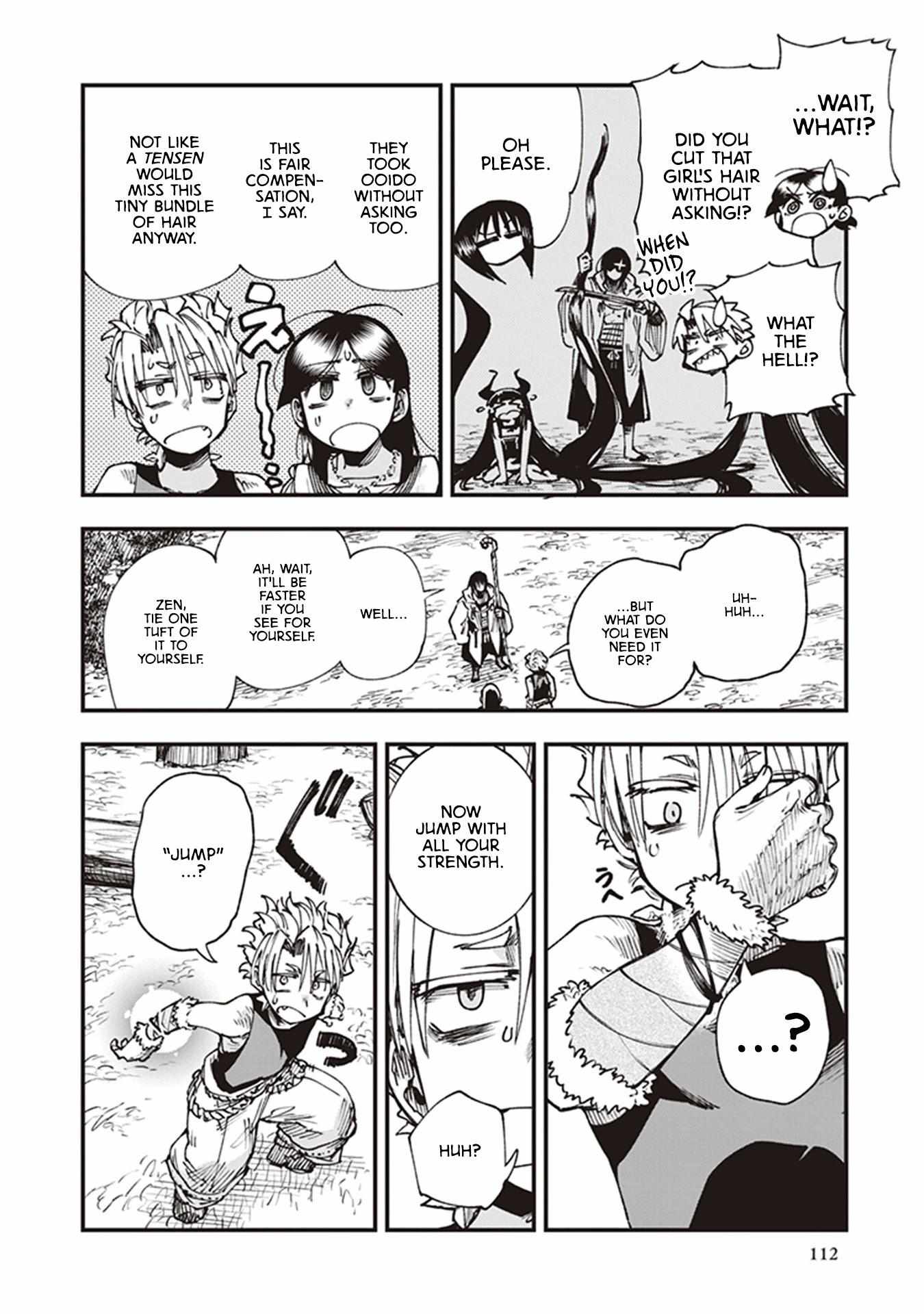 Read Touge Oni chapter 14 image 21 on Lezhin