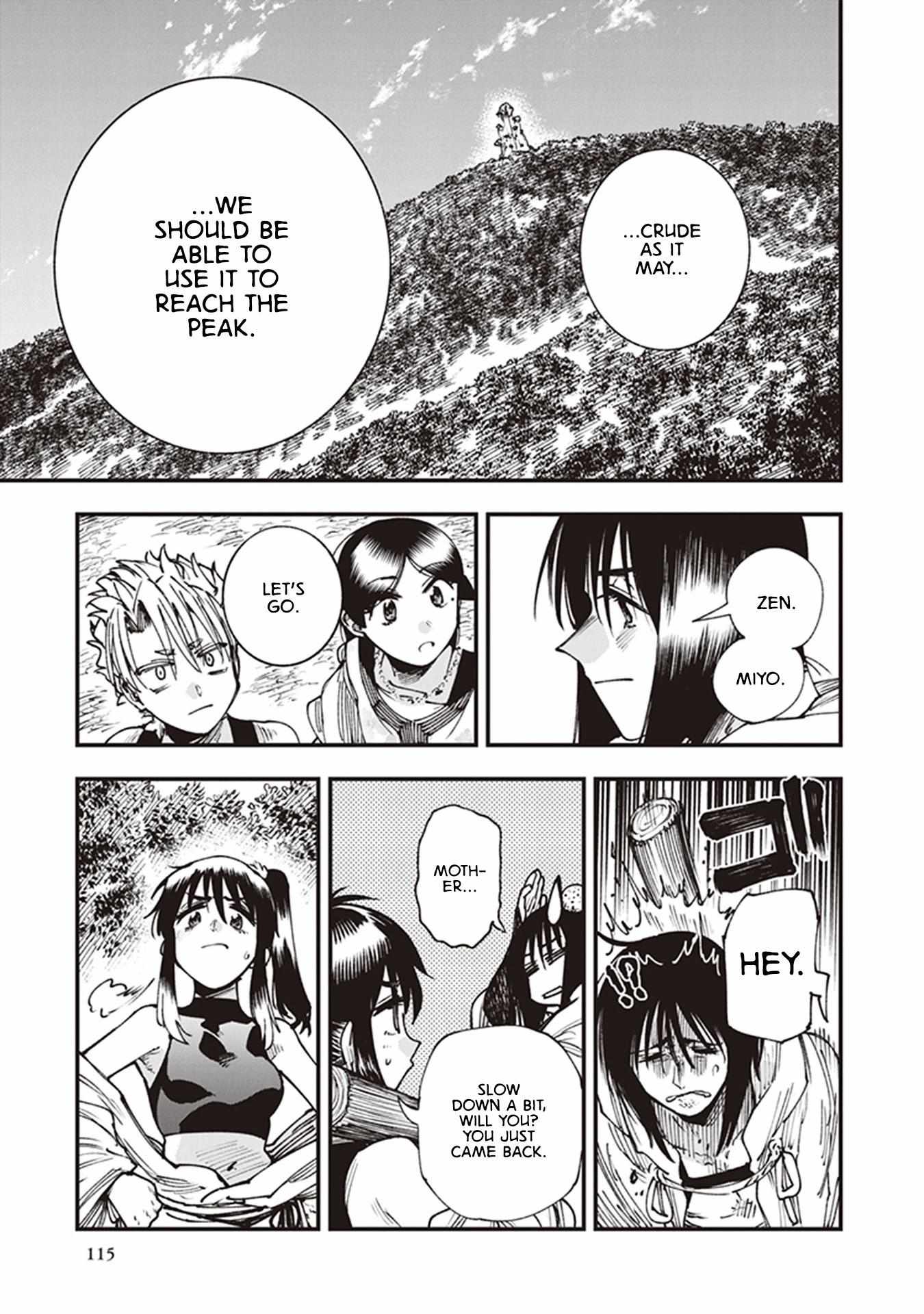 Read Touge Oni chapter 14 image 24 on Lezhin