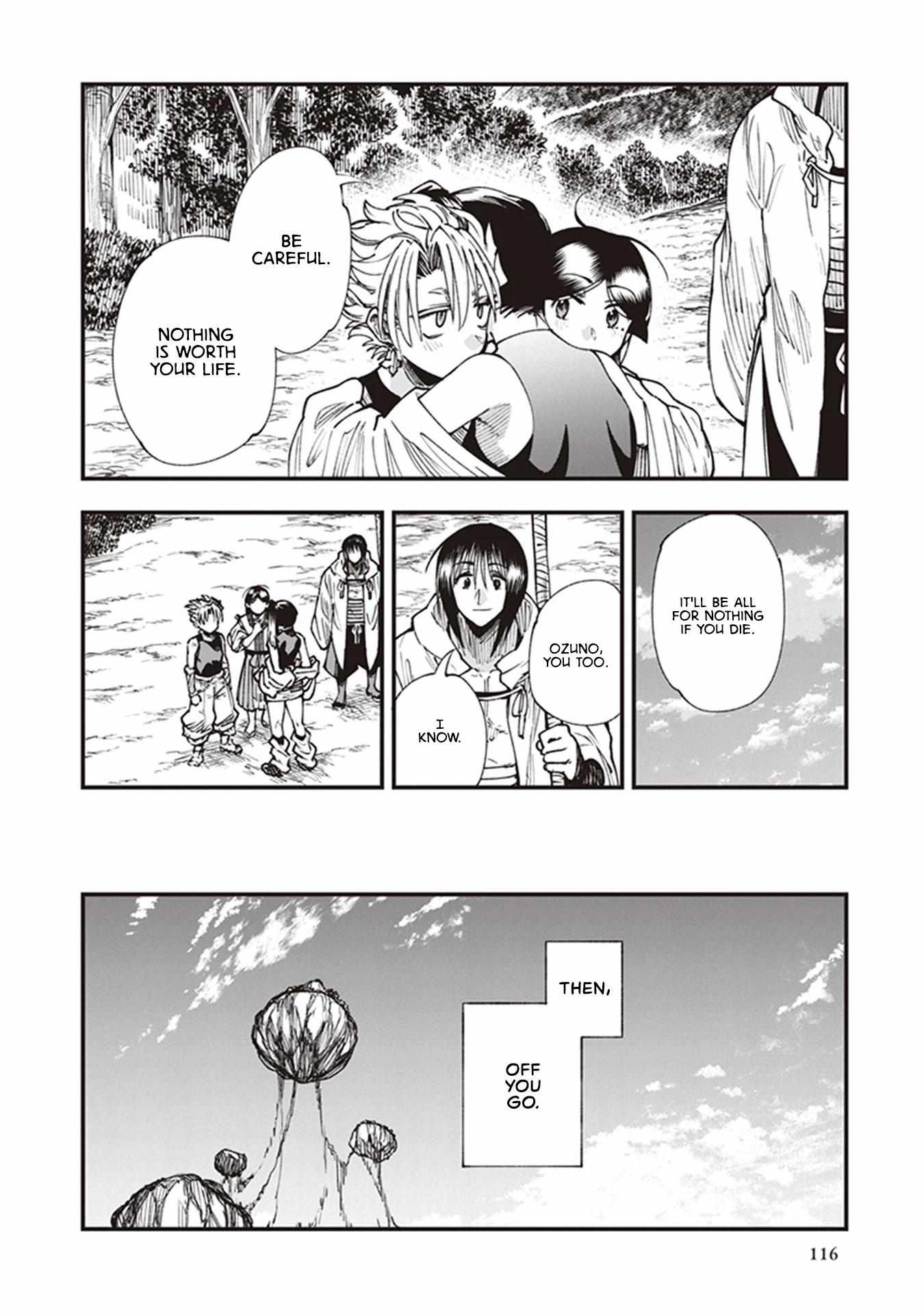 Read Touge Oni chapter 14 image 25 on Lezhin