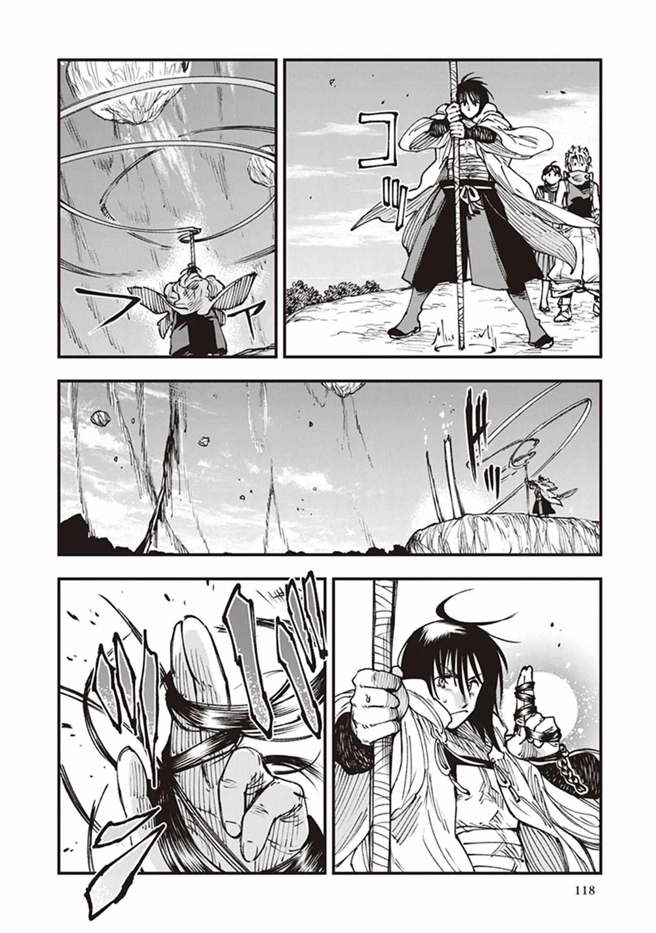 Read Touge Oni chapter 14 image 27 on Lezhin