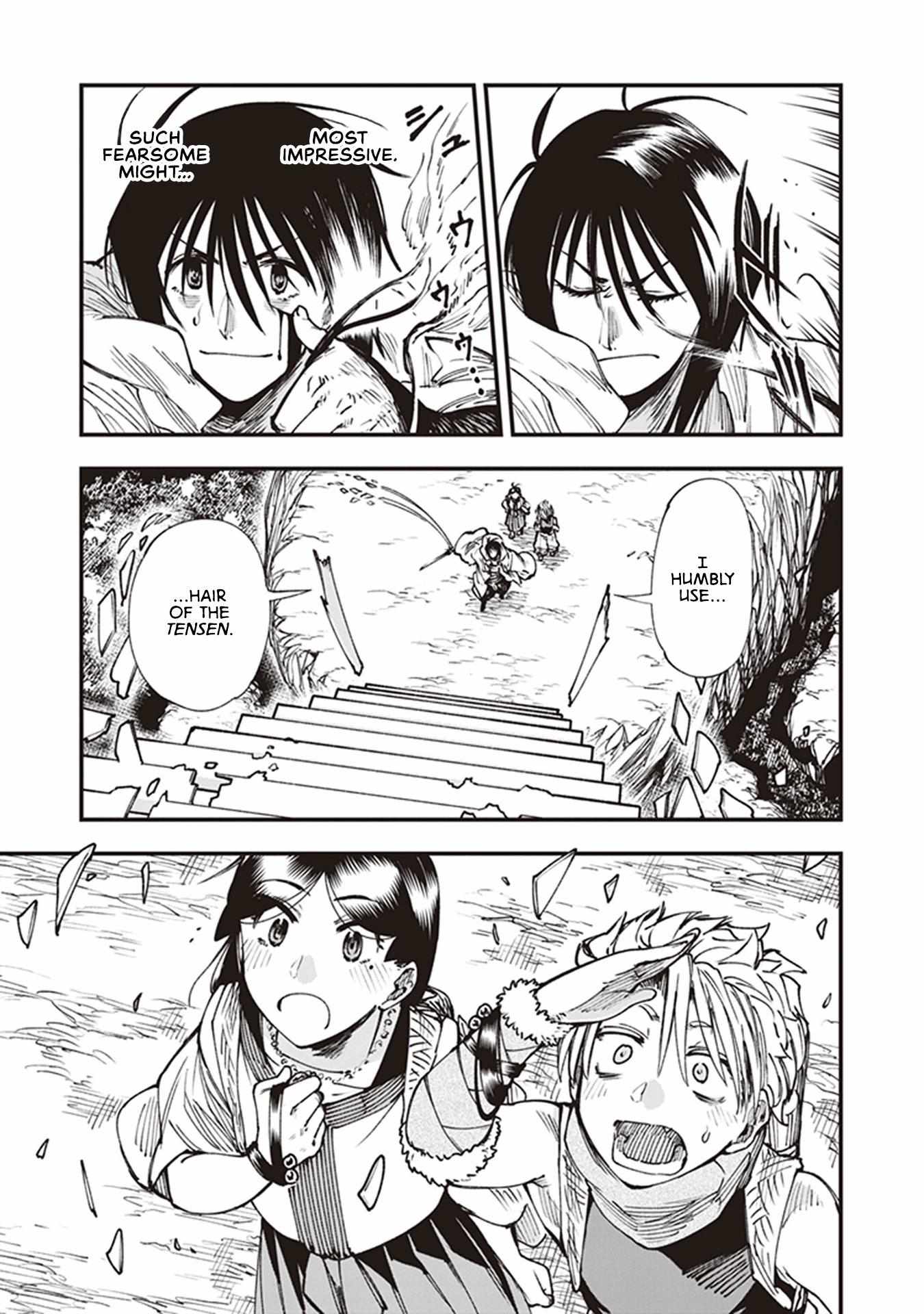 Read Touge Oni chapter 14 image 28 on Lezhin