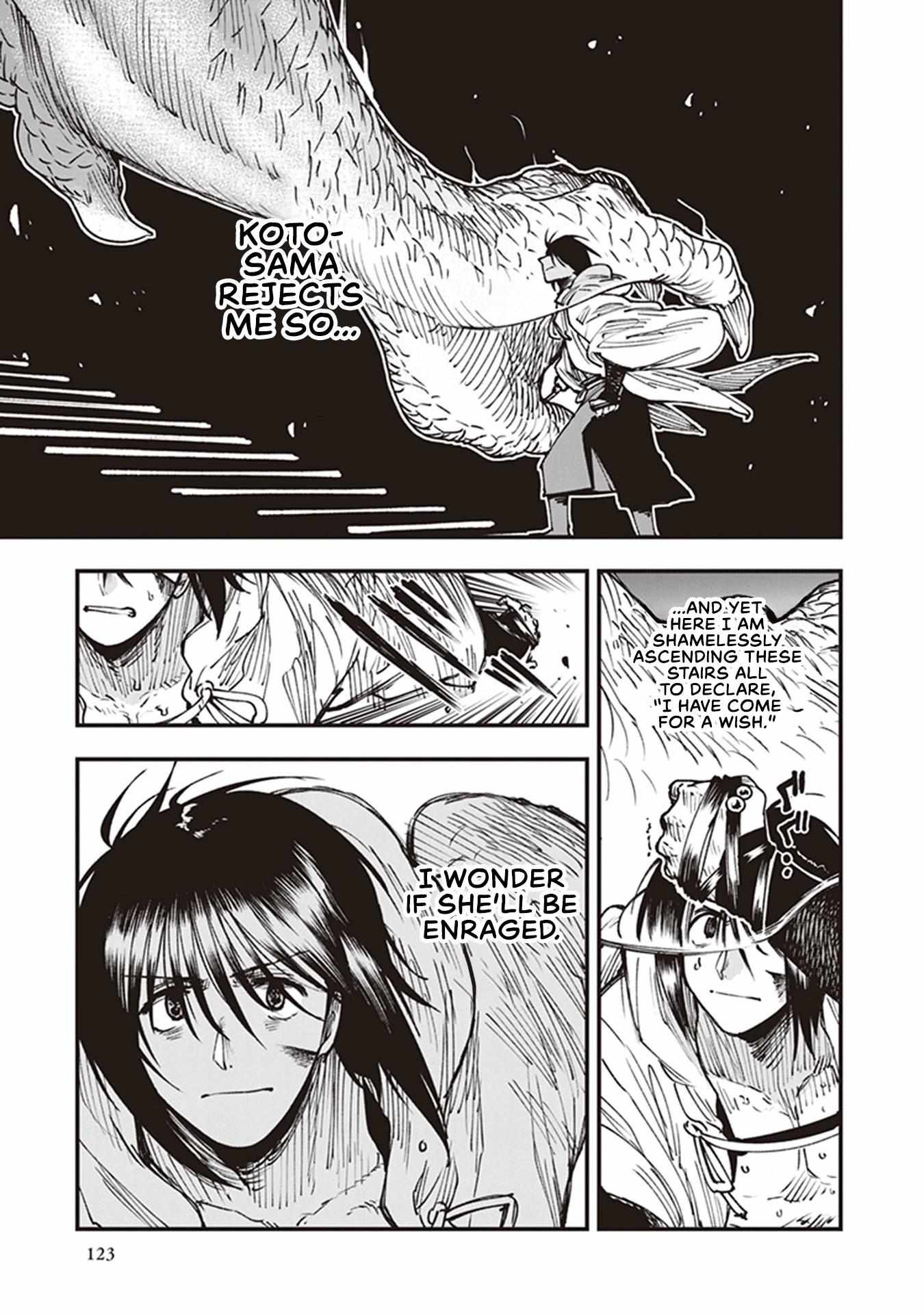 Read Touge Oni chapter 14 image 32 on Lezhin