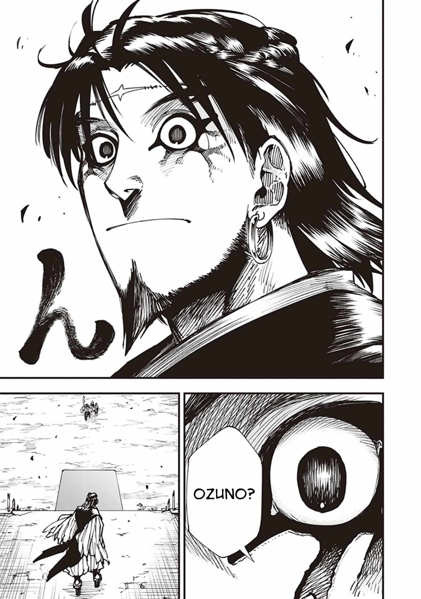 Read Touge Oni chapter 14 image 38 on Lezhin