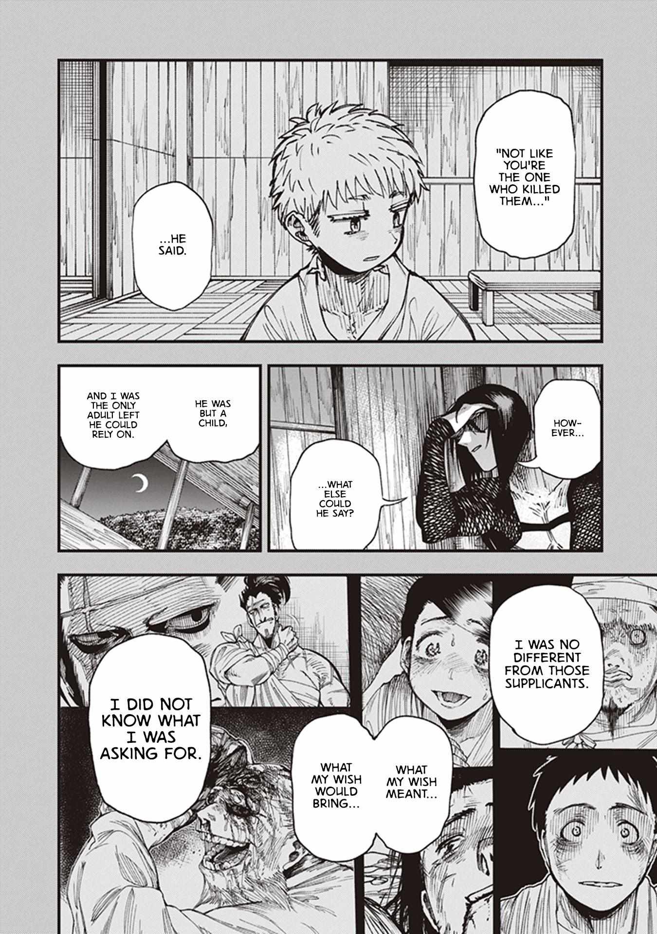Read Touge Oni chapter 14 image 9 on Lezhin