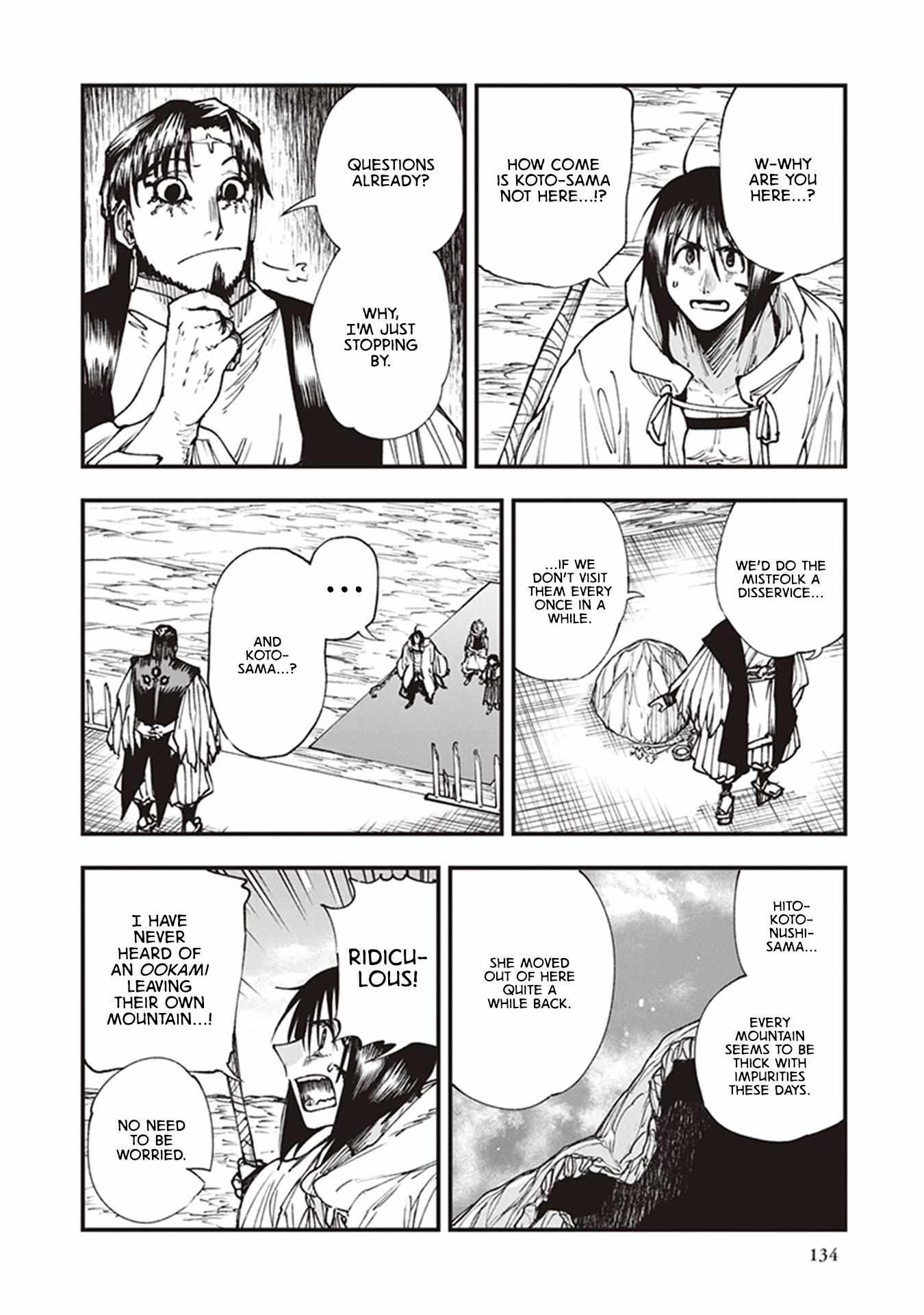 Read Touge Oni chapter 15 image 1 on Lezhin