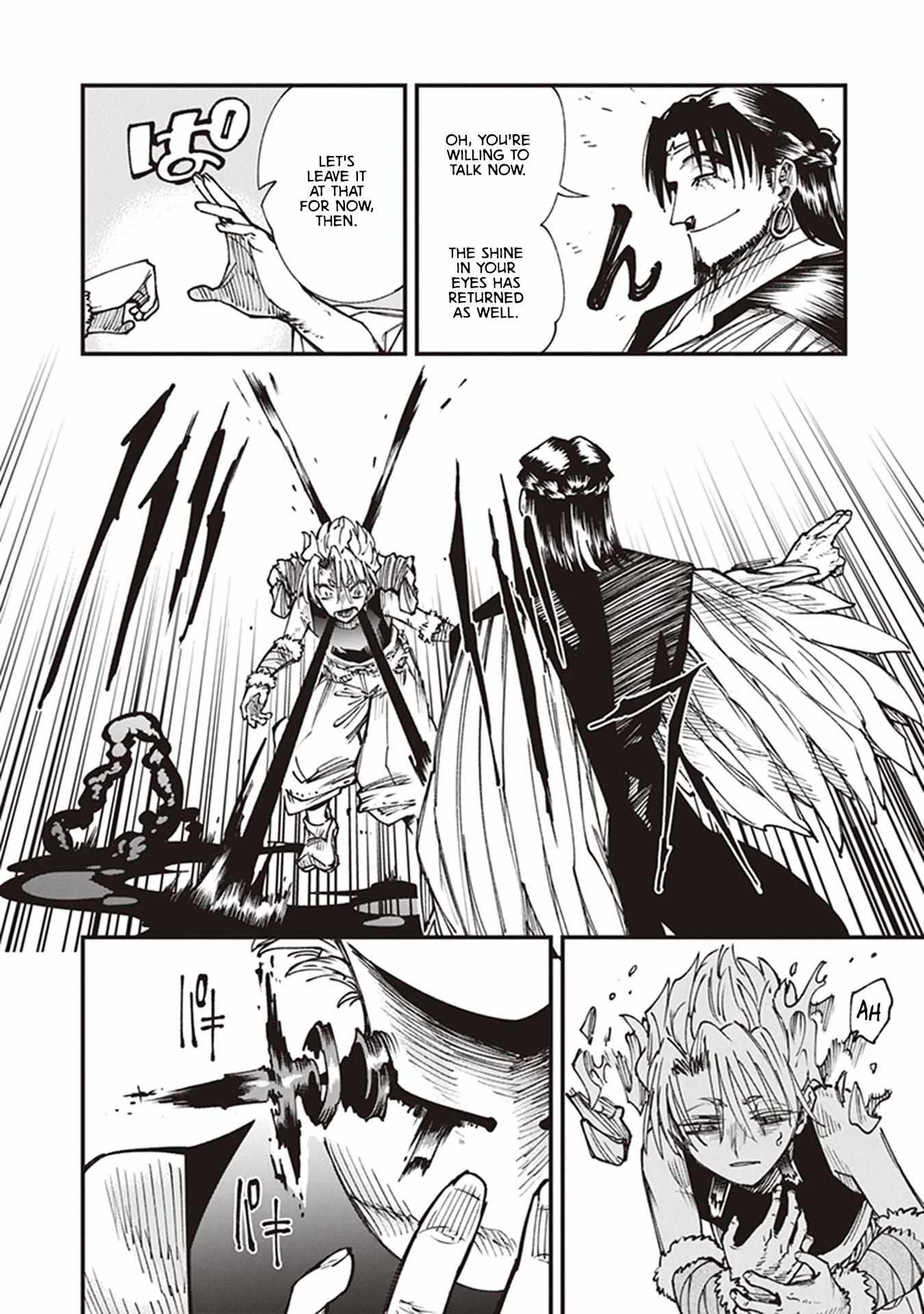 Read Touge Oni chapter 15 image 11 on Lezhin