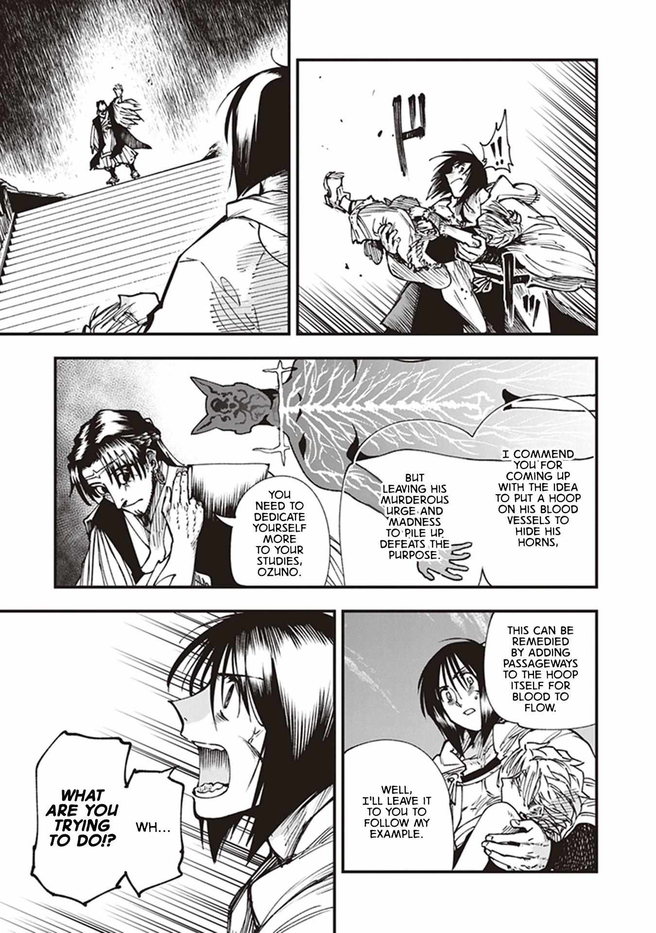 Read Touge Oni chapter 15 image 12 on Lezhin