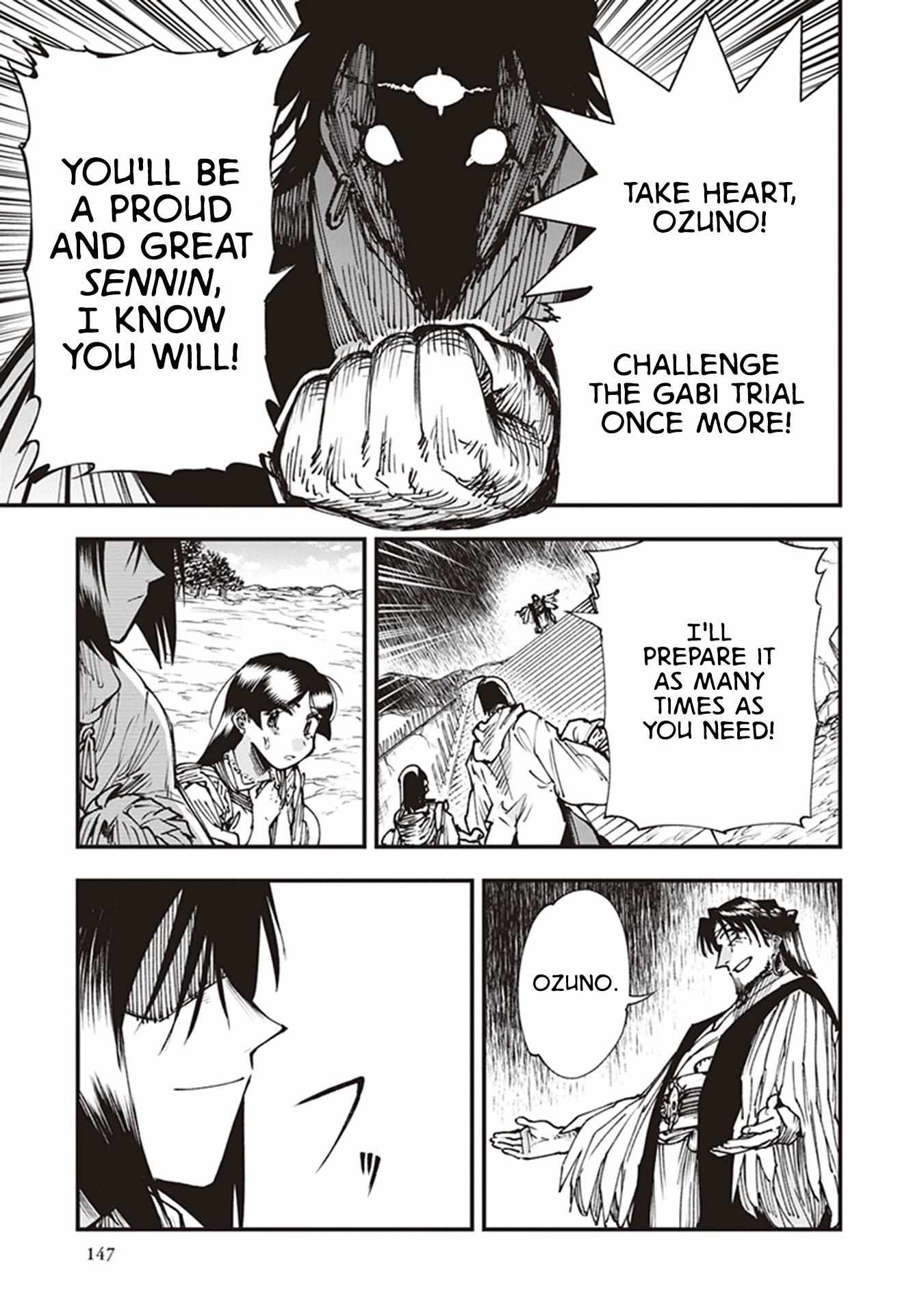 Read Touge Oni chapter 15 image 14 on Lezhin