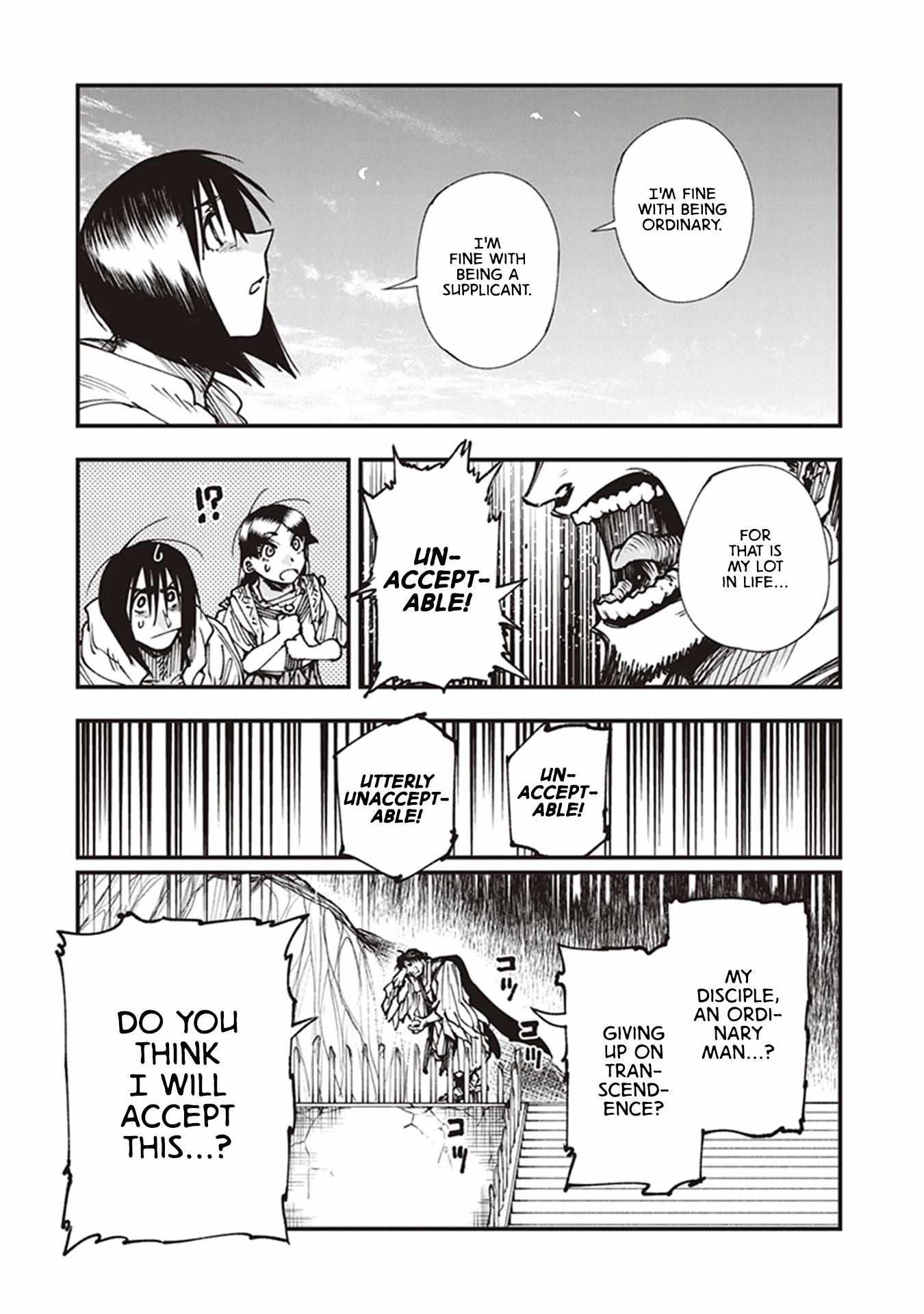 Read Touge Oni chapter 15 image 16 on Lezhin