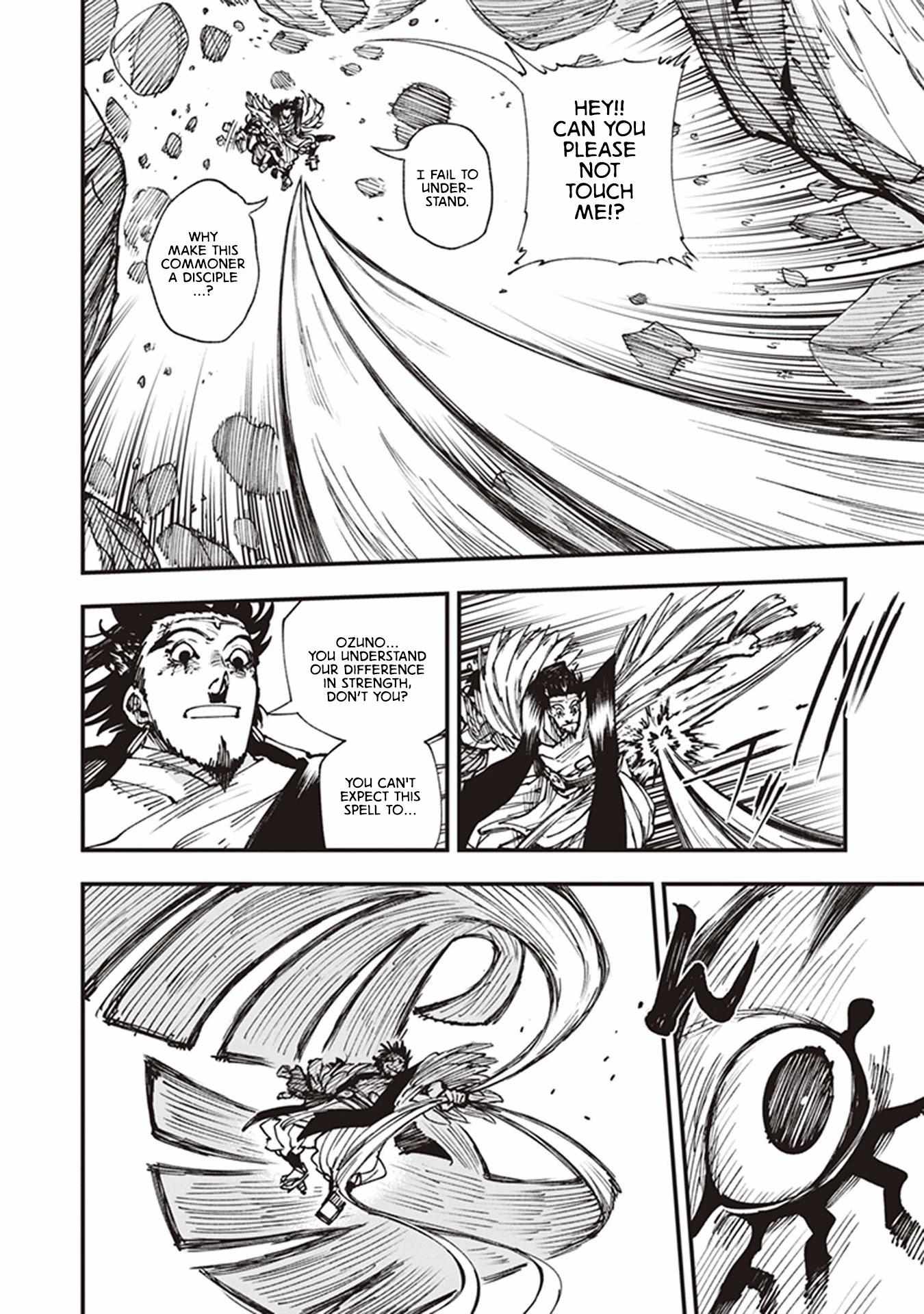 Read Touge Oni chapter 15 image 24 on Lezhin
