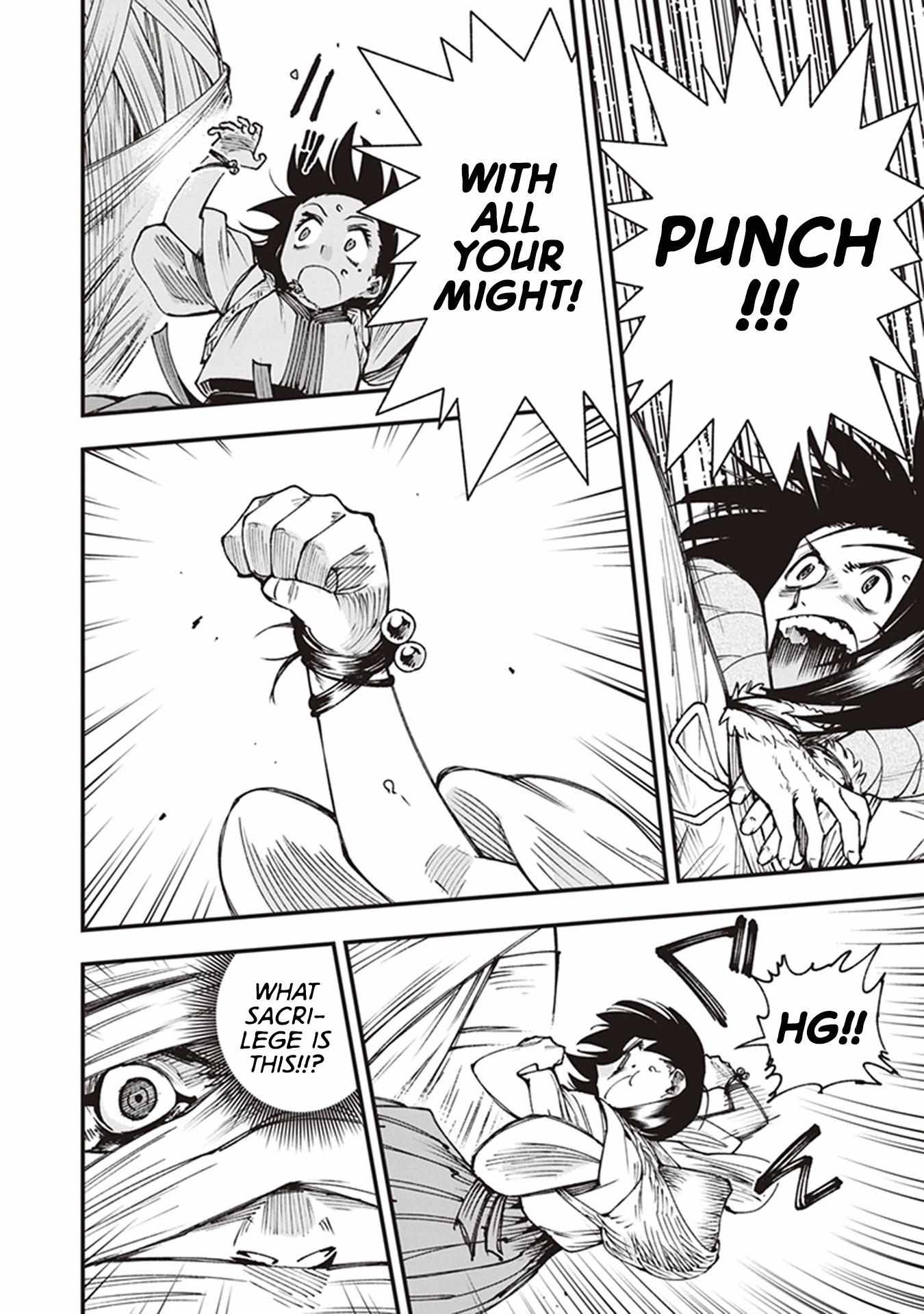 Read Touge Oni chapter 15 image 26 on Lezhin