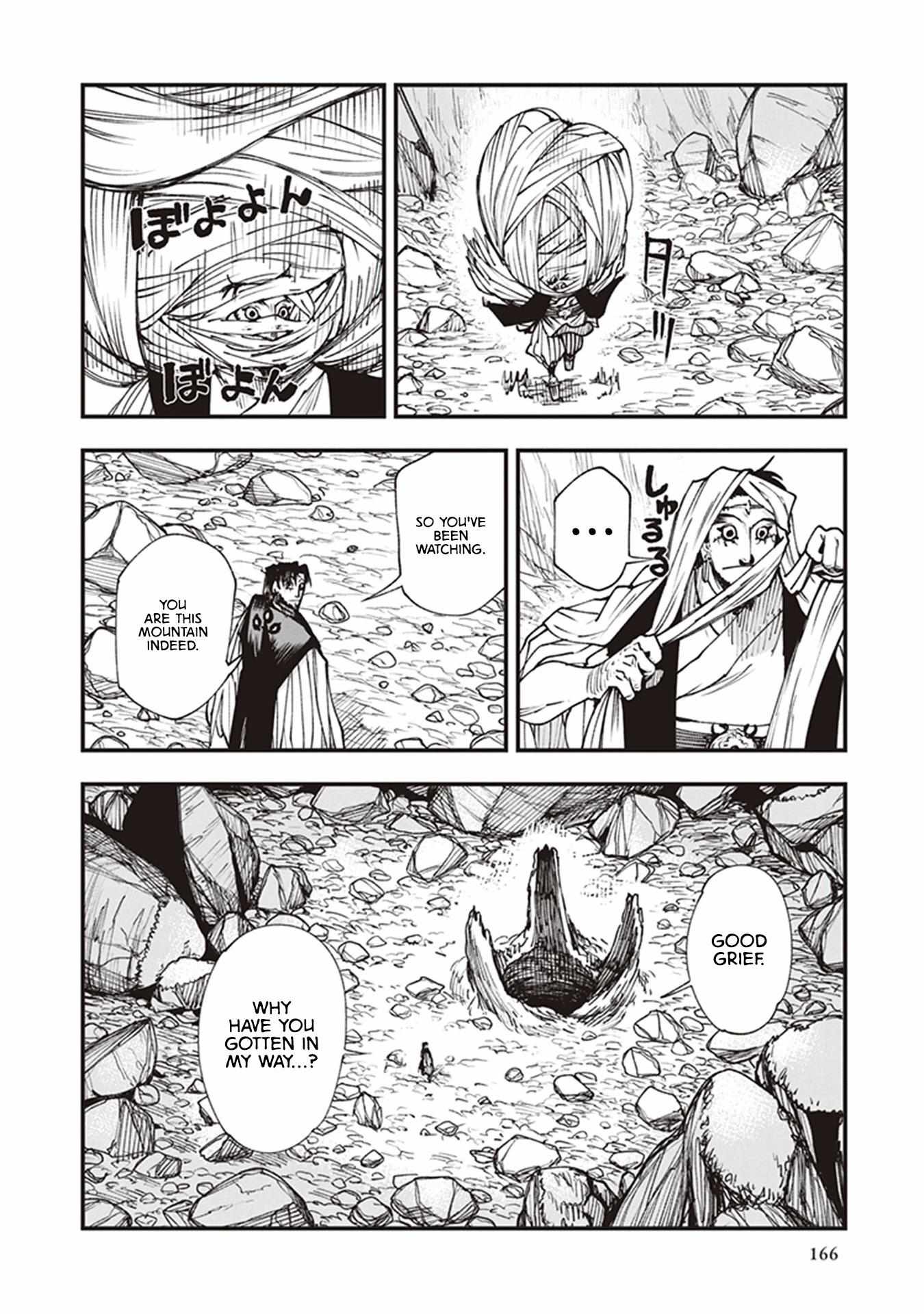 Read Touge Oni chapter 15 image 31 on Lezhin