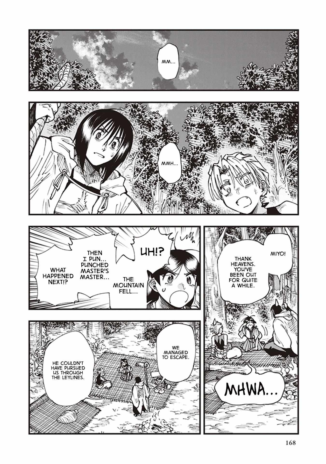 Read Touge Oni chapter 15 image 33 on Lezhin