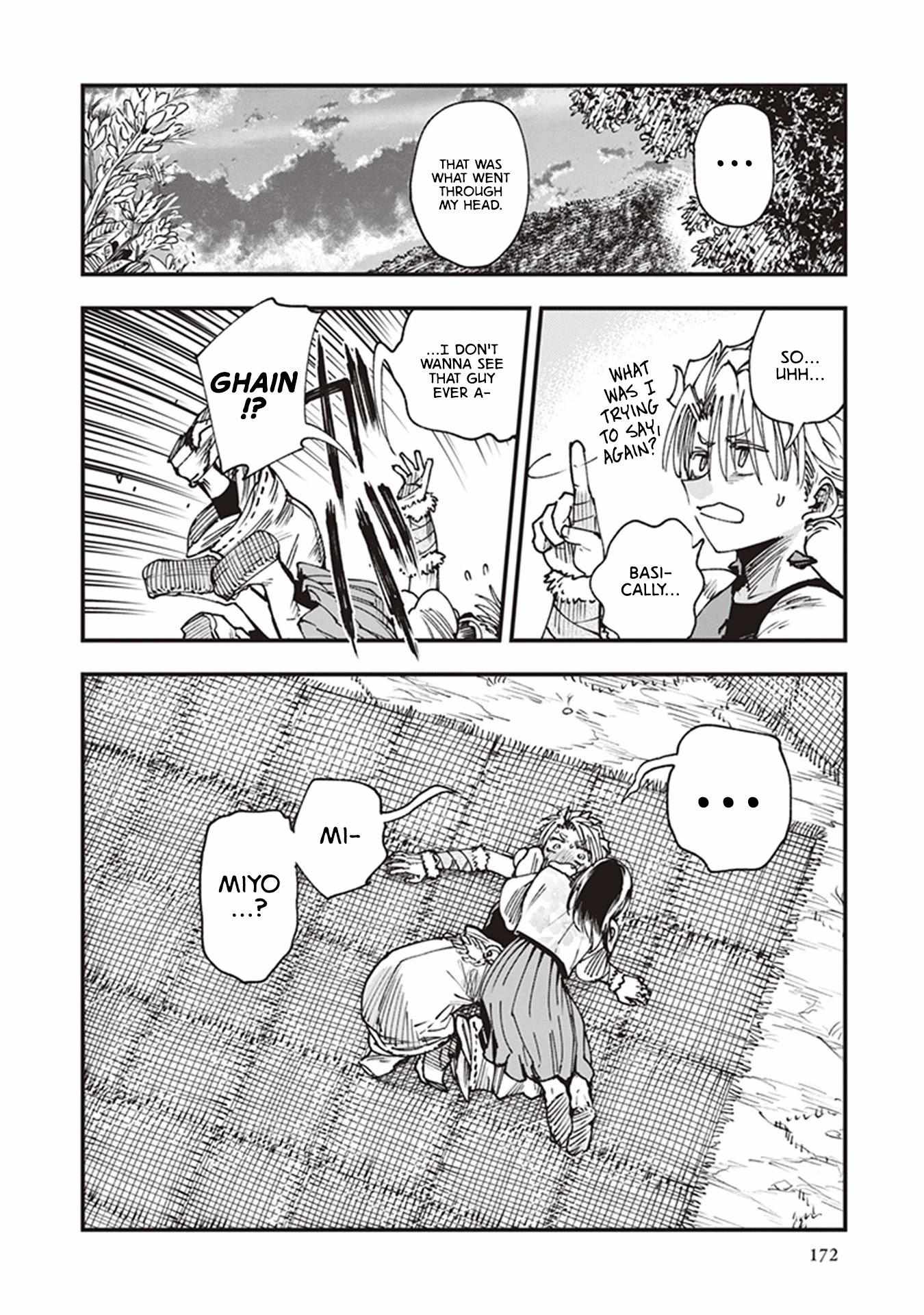 Read Touge Oni chapter 15 image 37 on Lezhin