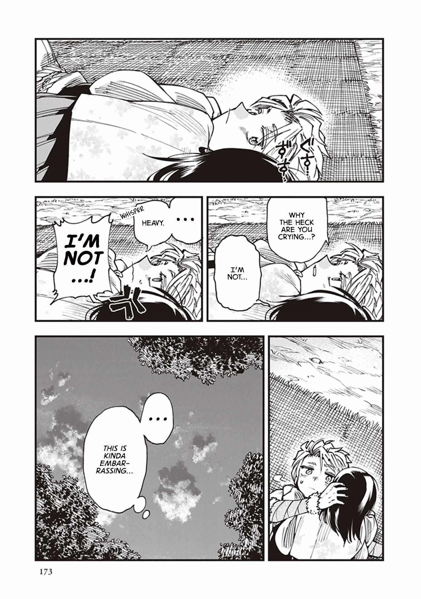 Read Touge Oni chapter 15 image 38 on Lezhin