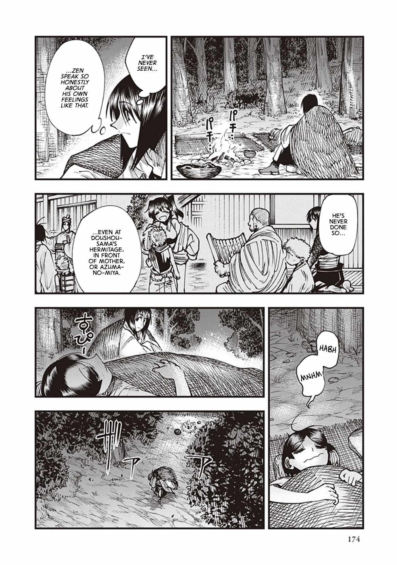 Read Touge Oni chapter 15 image 39 on Lezhin