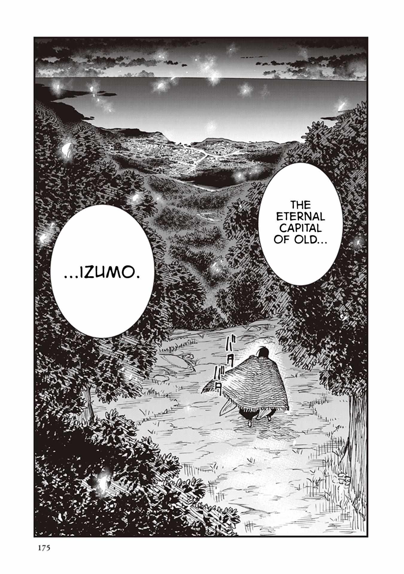 Read Touge Oni chapter 15 image 40 on Lezhin
