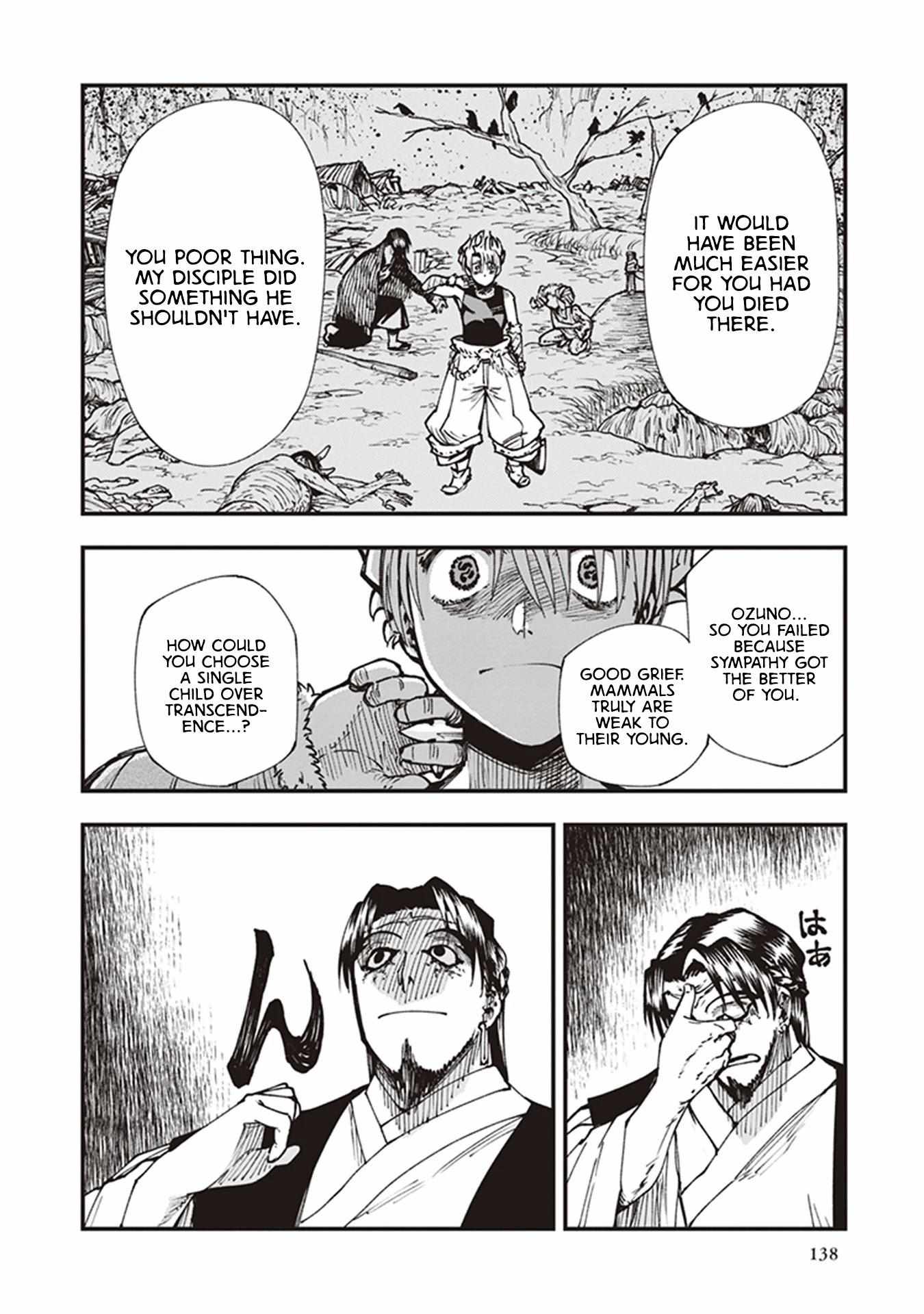 Read Touge Oni chapter 15 image 5 on Lezhin