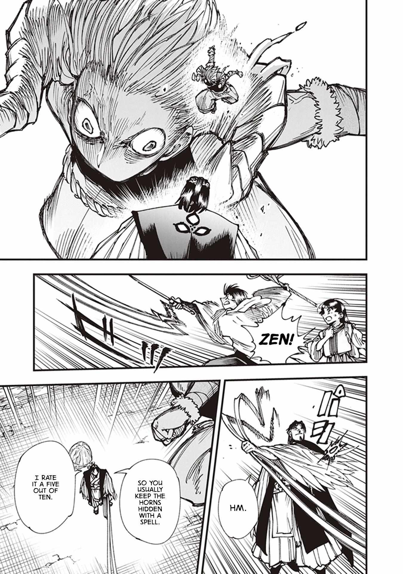 Read Touge Oni chapter 15 image 6 on Lezhin