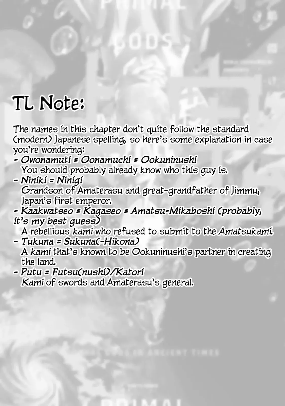 Read Touge Oni chapter 16.5 image 12 on Lezhin