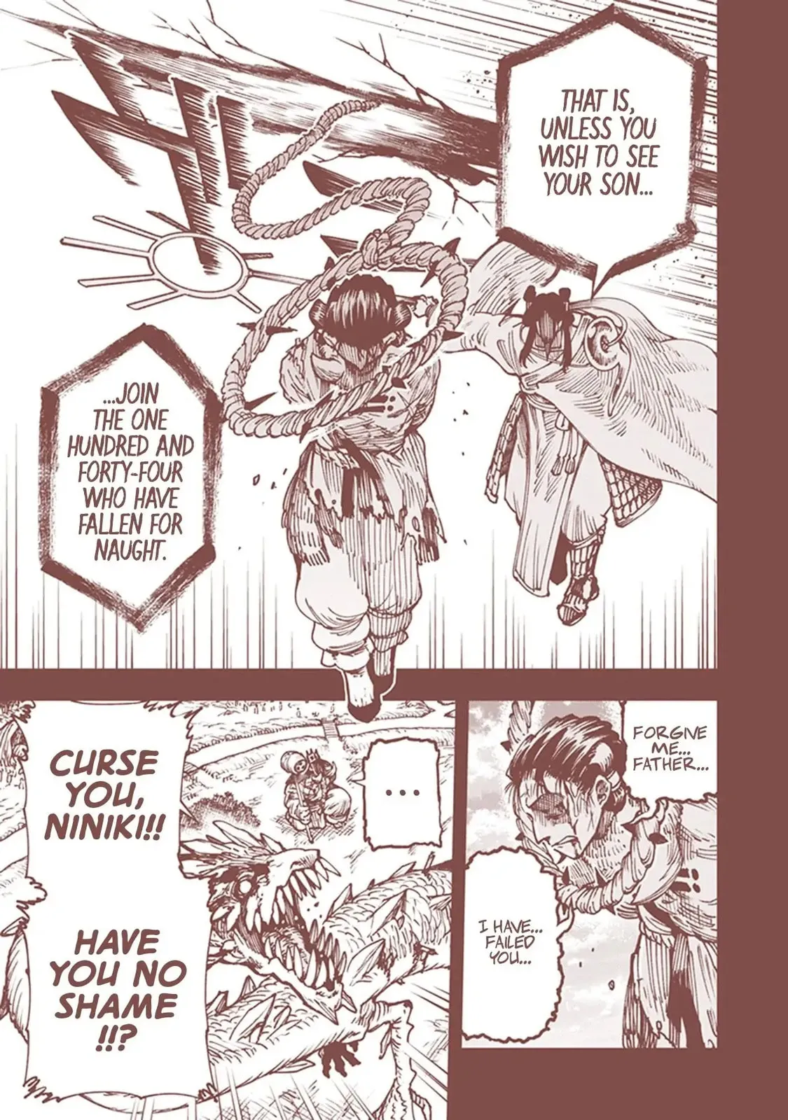Read Touge Oni chapter 16.5 image 4 on Lezhin
